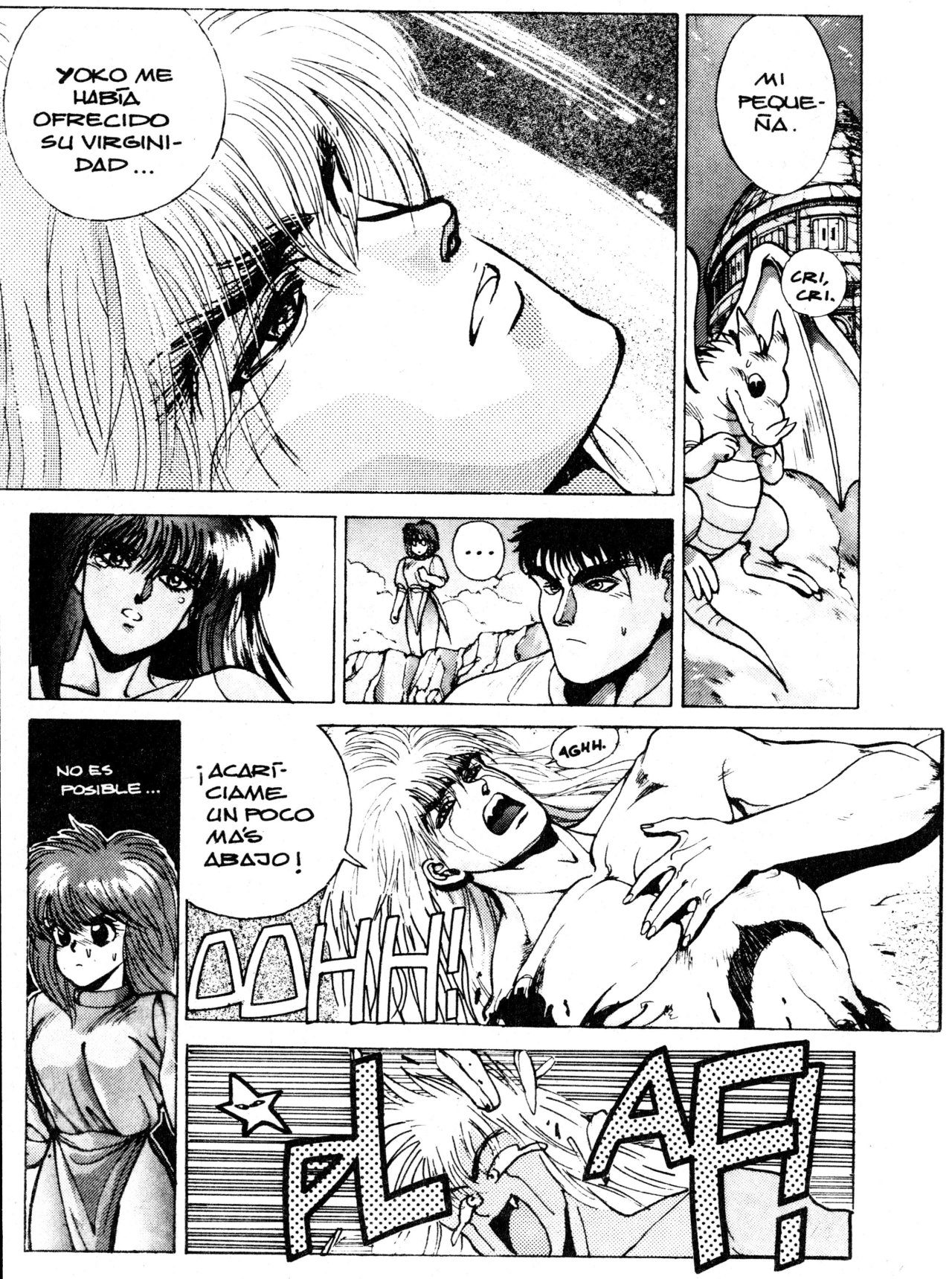 Read Bastard!! ES Manga Online