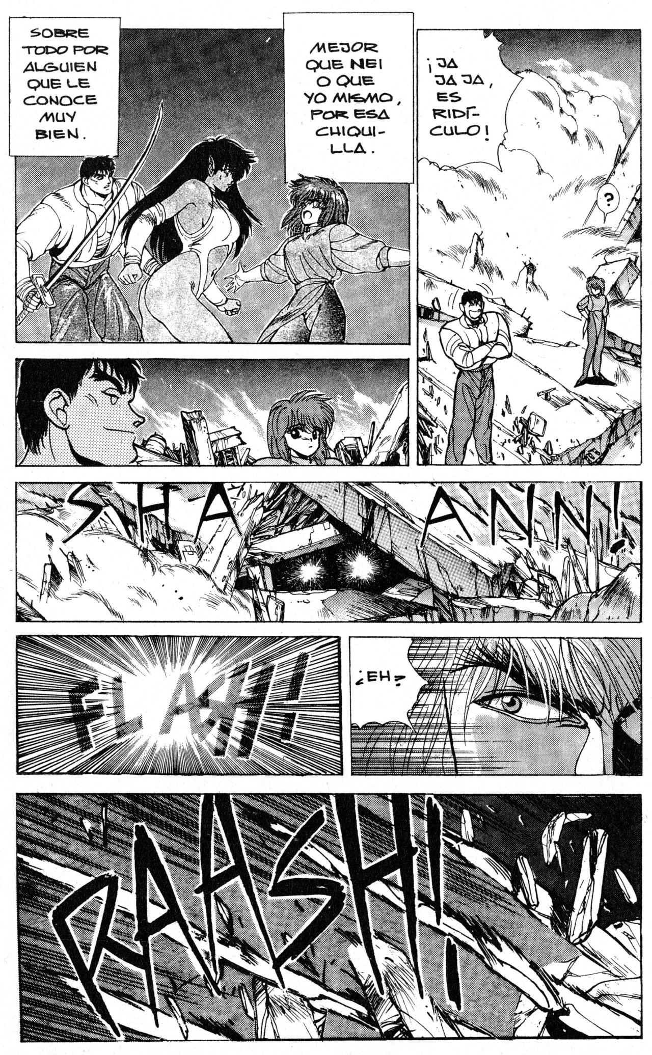 Read Bastard!! ES Manga Online