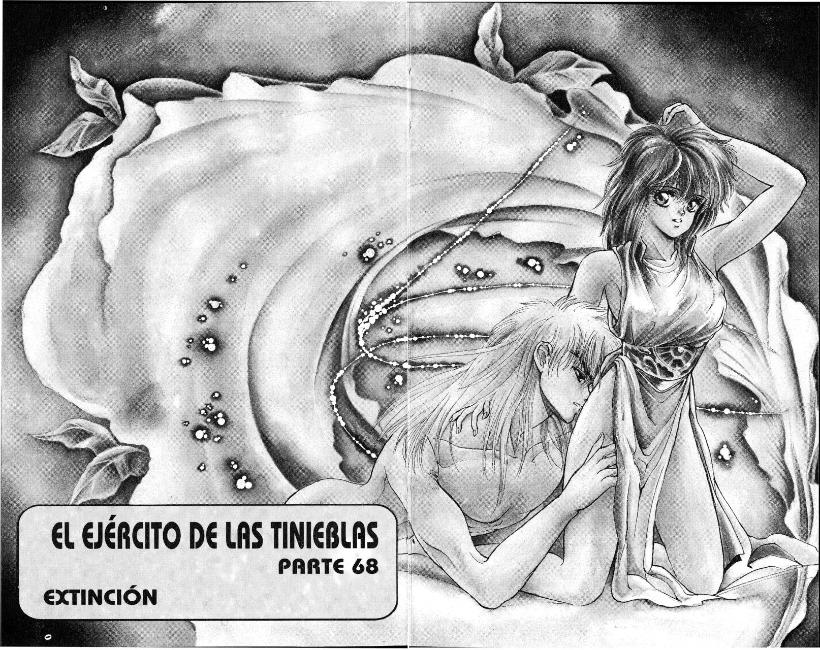 Read Bastard!! ES Manga Online