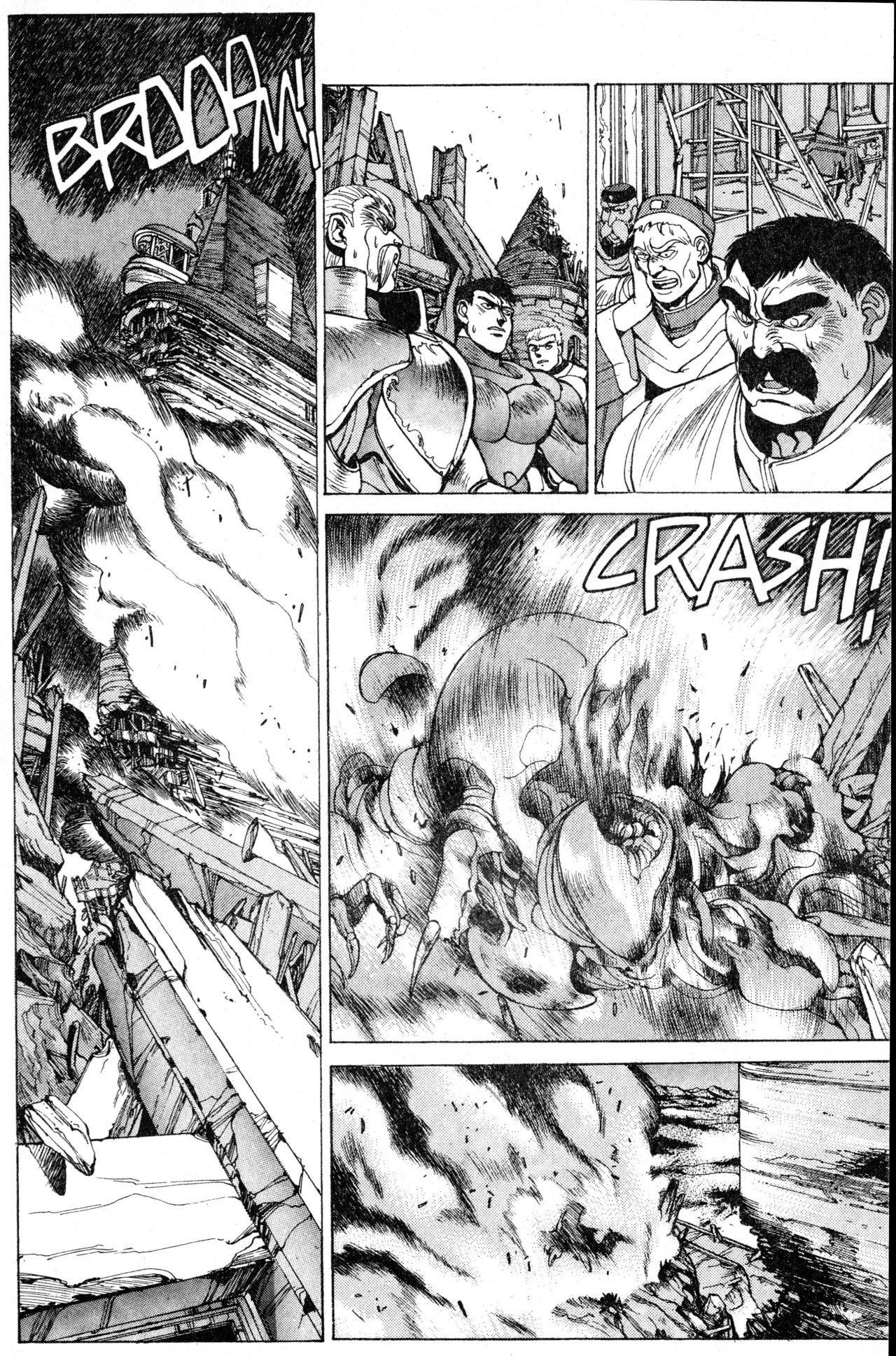 Read Bastard!! ES Manga Online