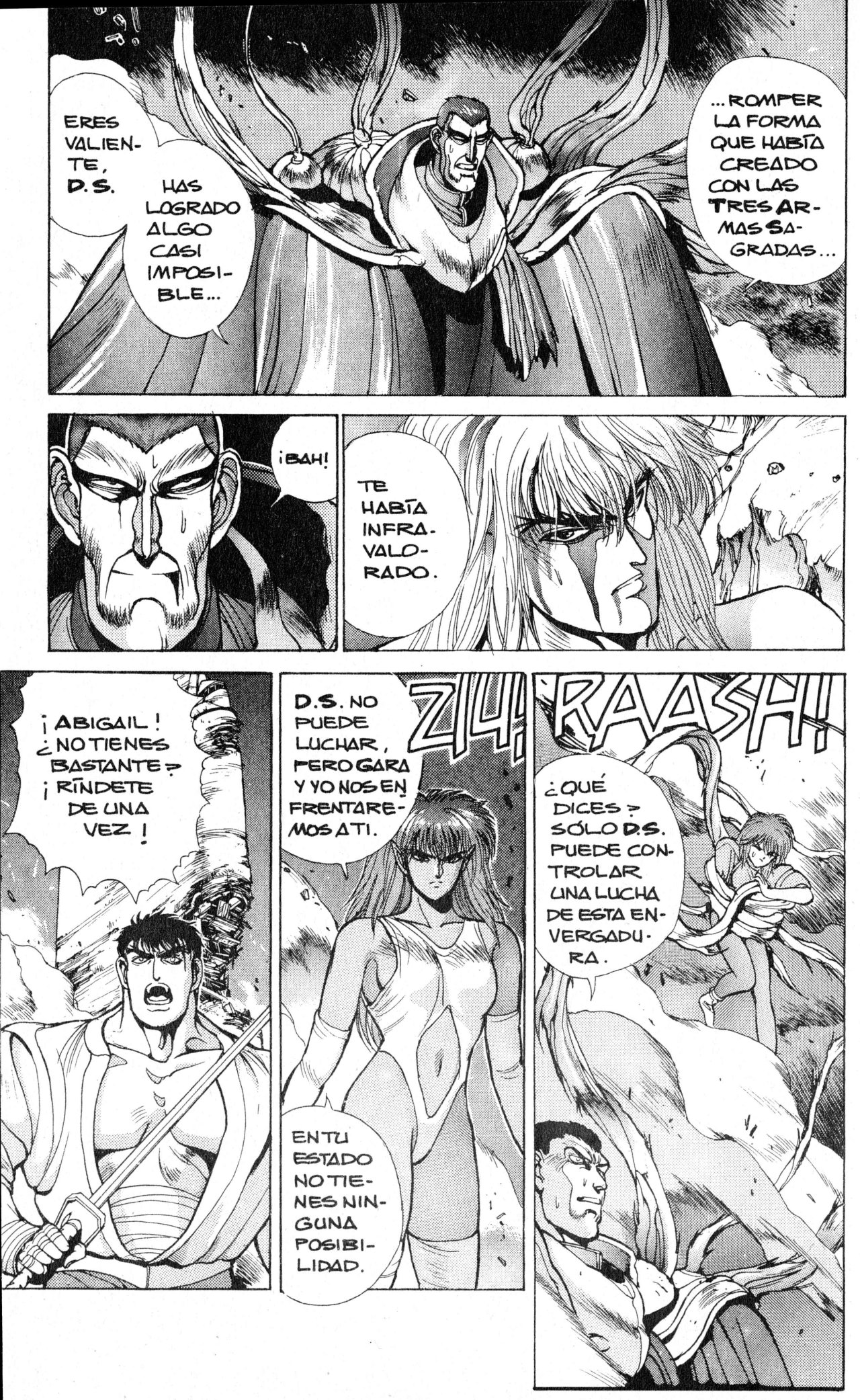Read Bastard!! ES Manga Online