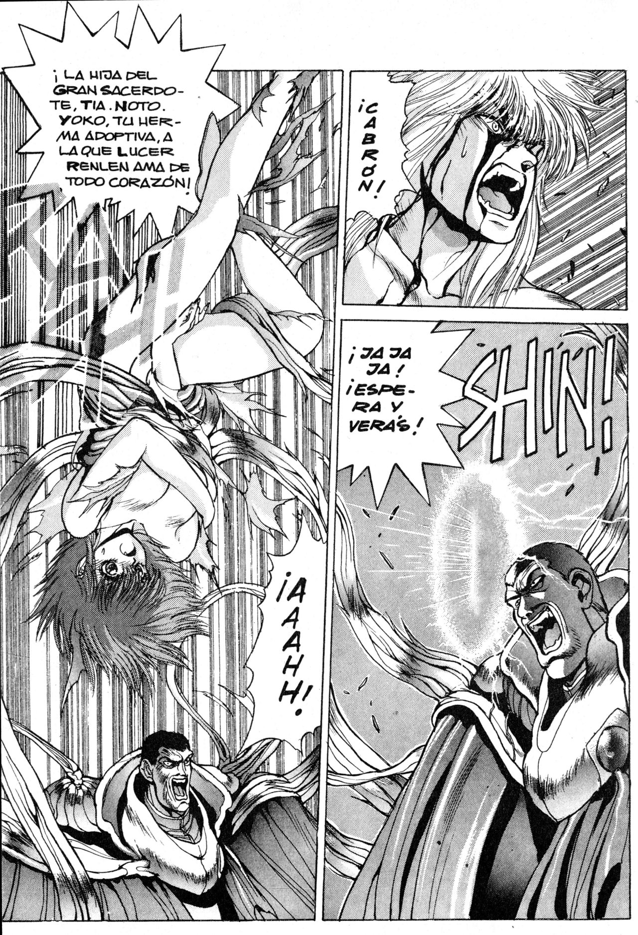 Read Bastard!! ES Manga Online