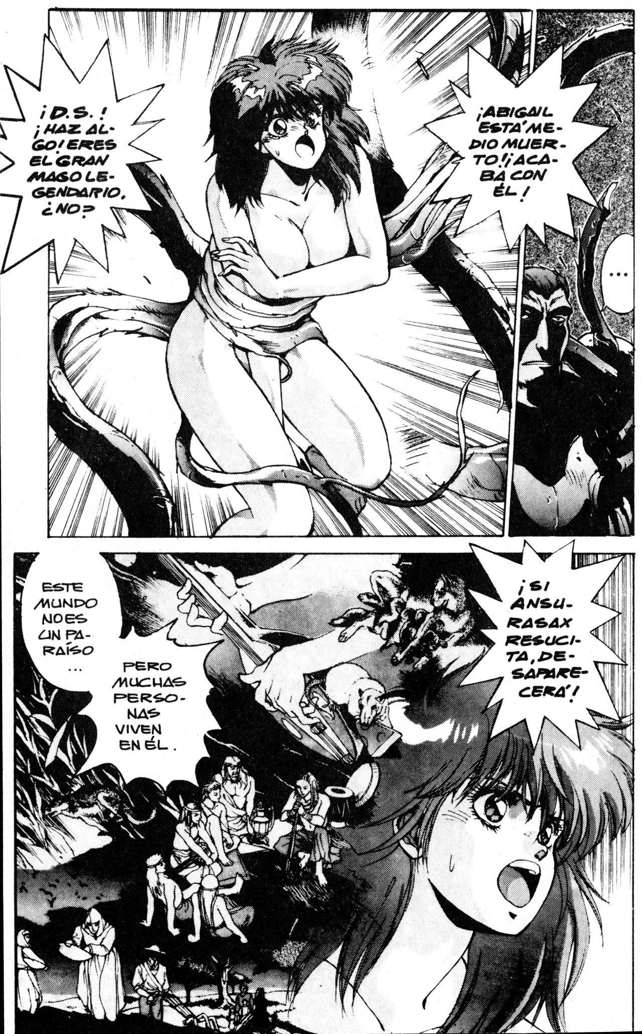 Read Bastard!! ES Manga Online