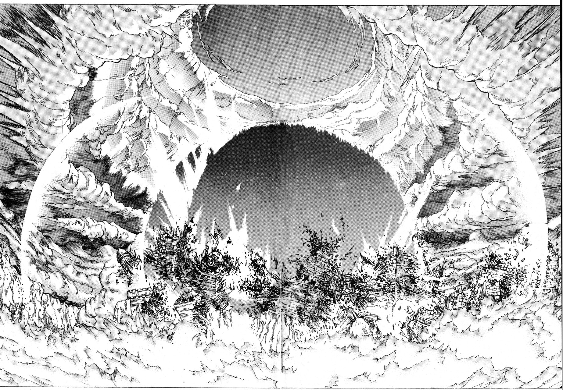 Read Bastard!! ES Manga Online