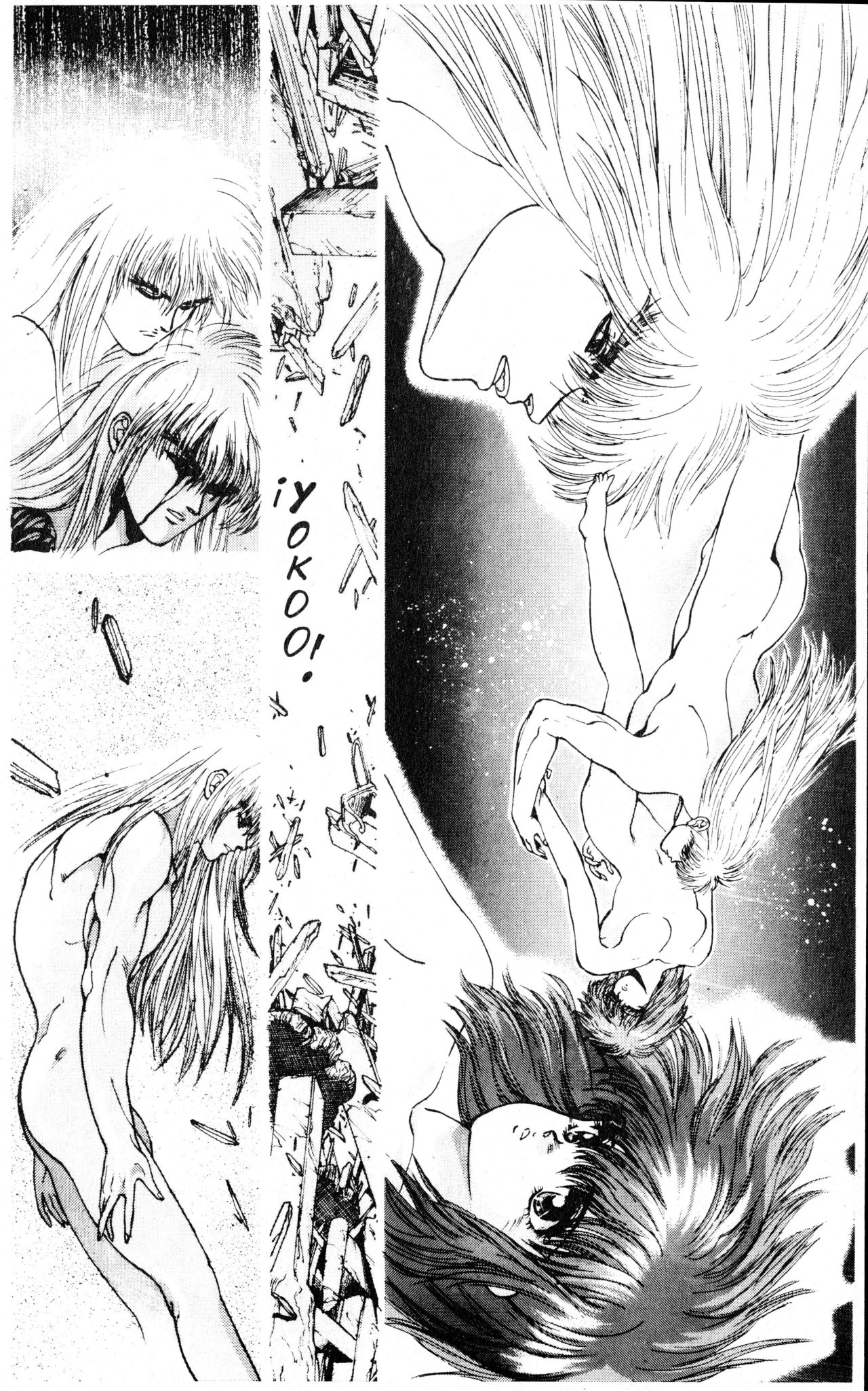 Read Bastard!! ES Manga Online