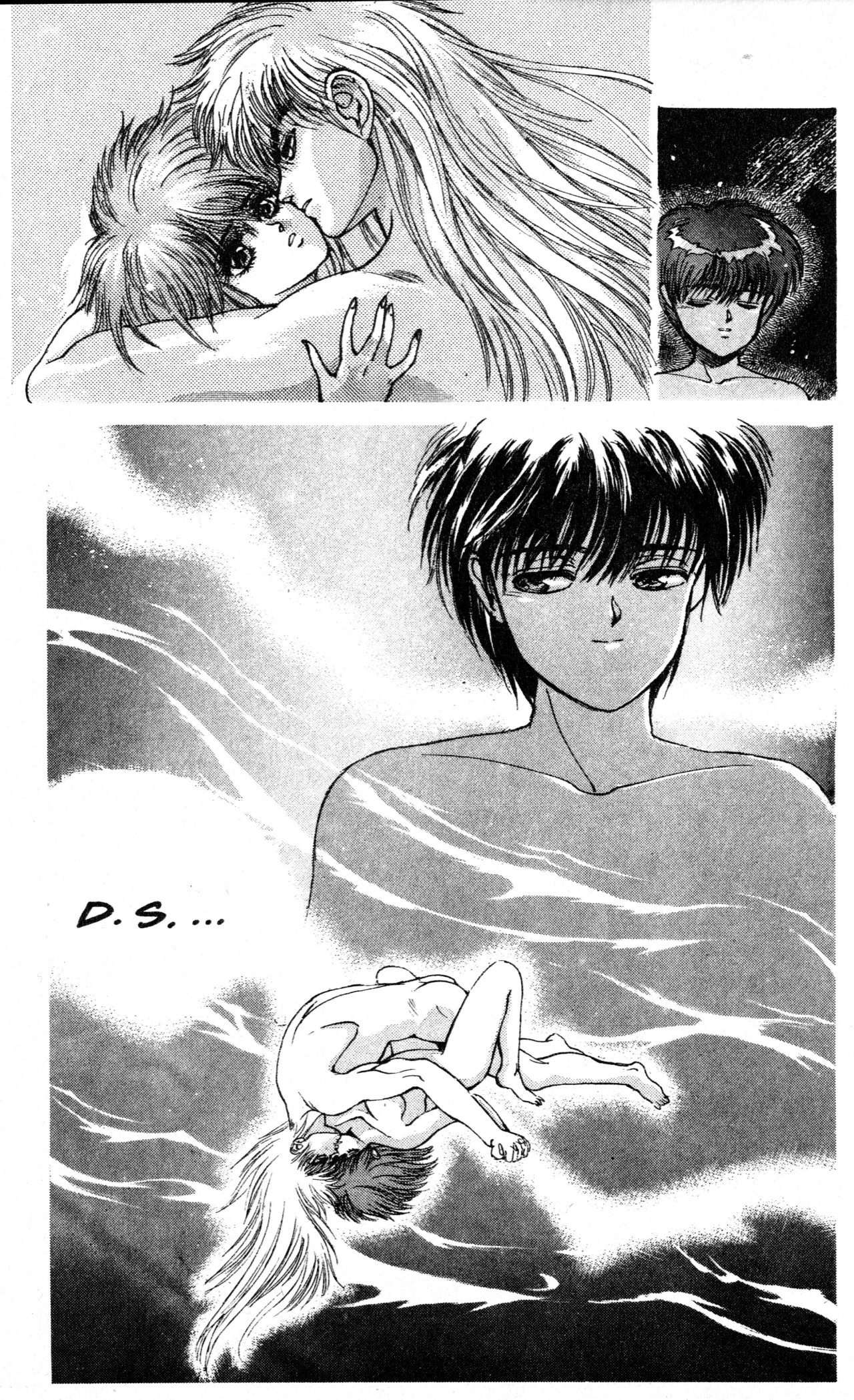 Read Bastard!! ES Manga Online