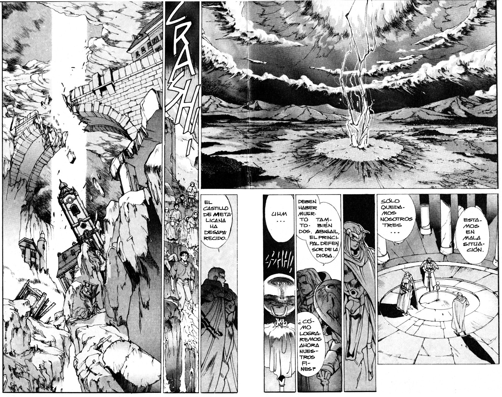 Read Bastard!! ES Manga Online