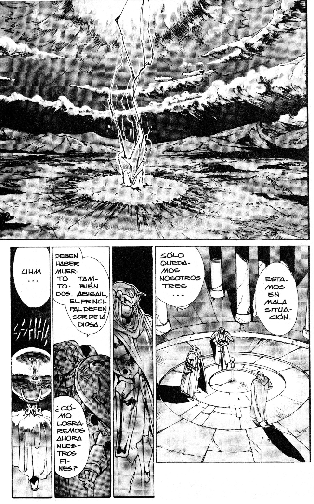 Read Bastard!! ES Manga Online