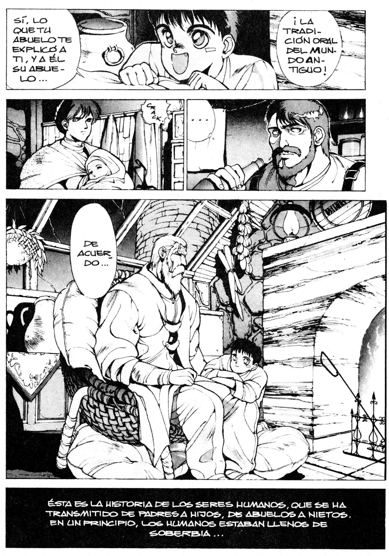Read Bastard!! ES Manga Online