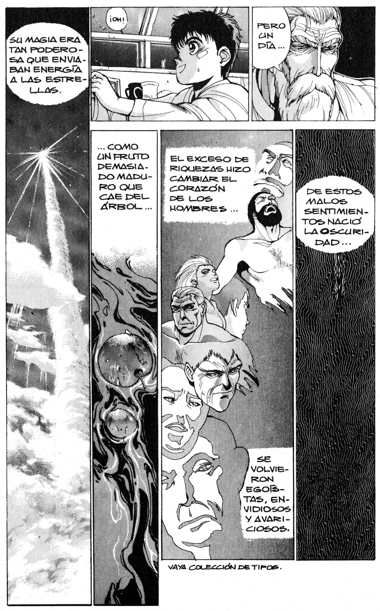 Read Bastard!! ES Manga Online