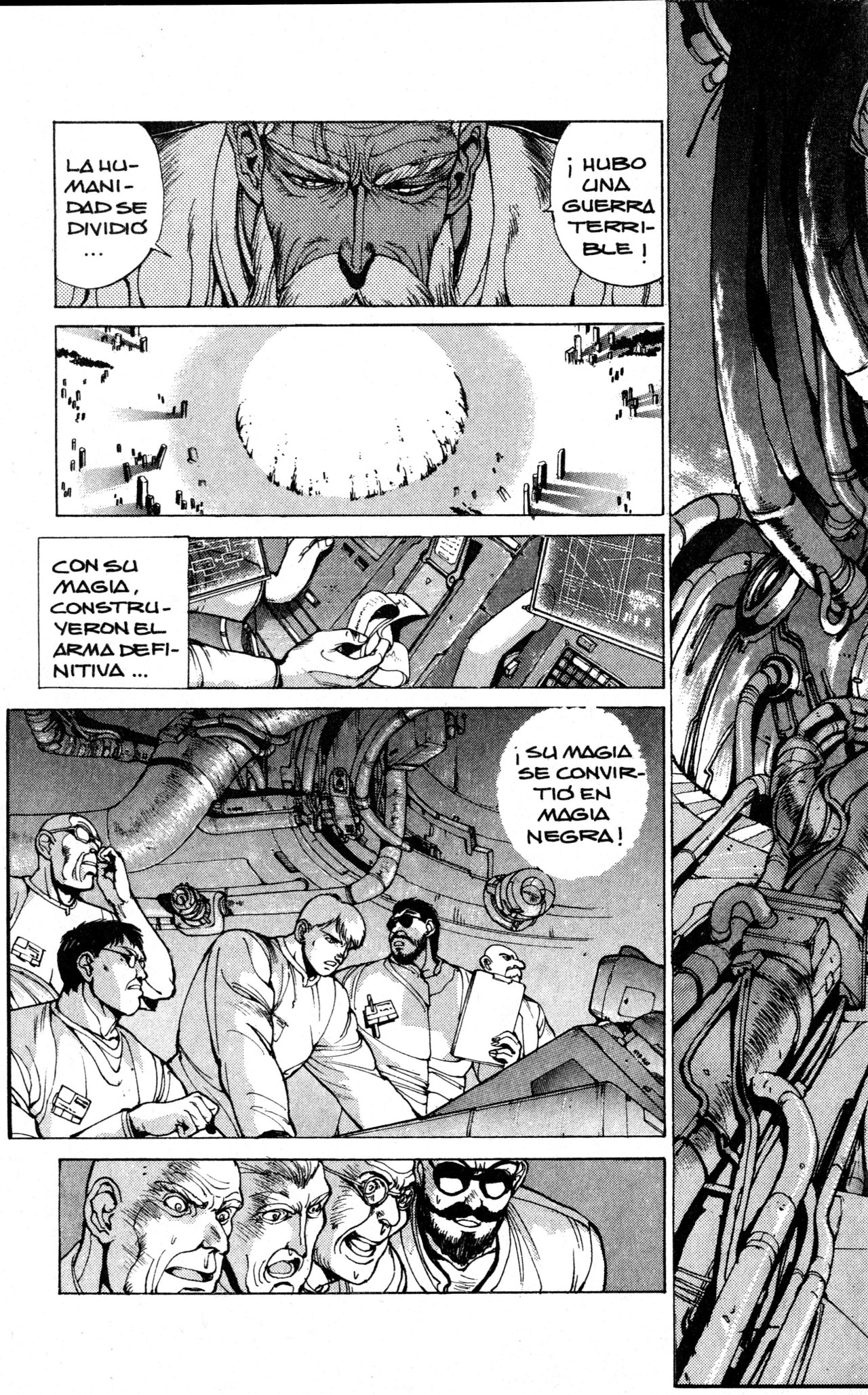 Read Bastard!! ES Manga Online