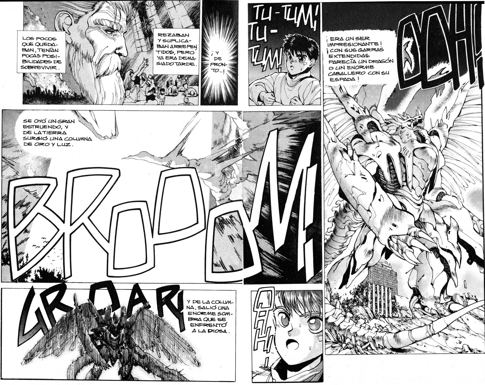 Read Bastard!! ES Manga Online