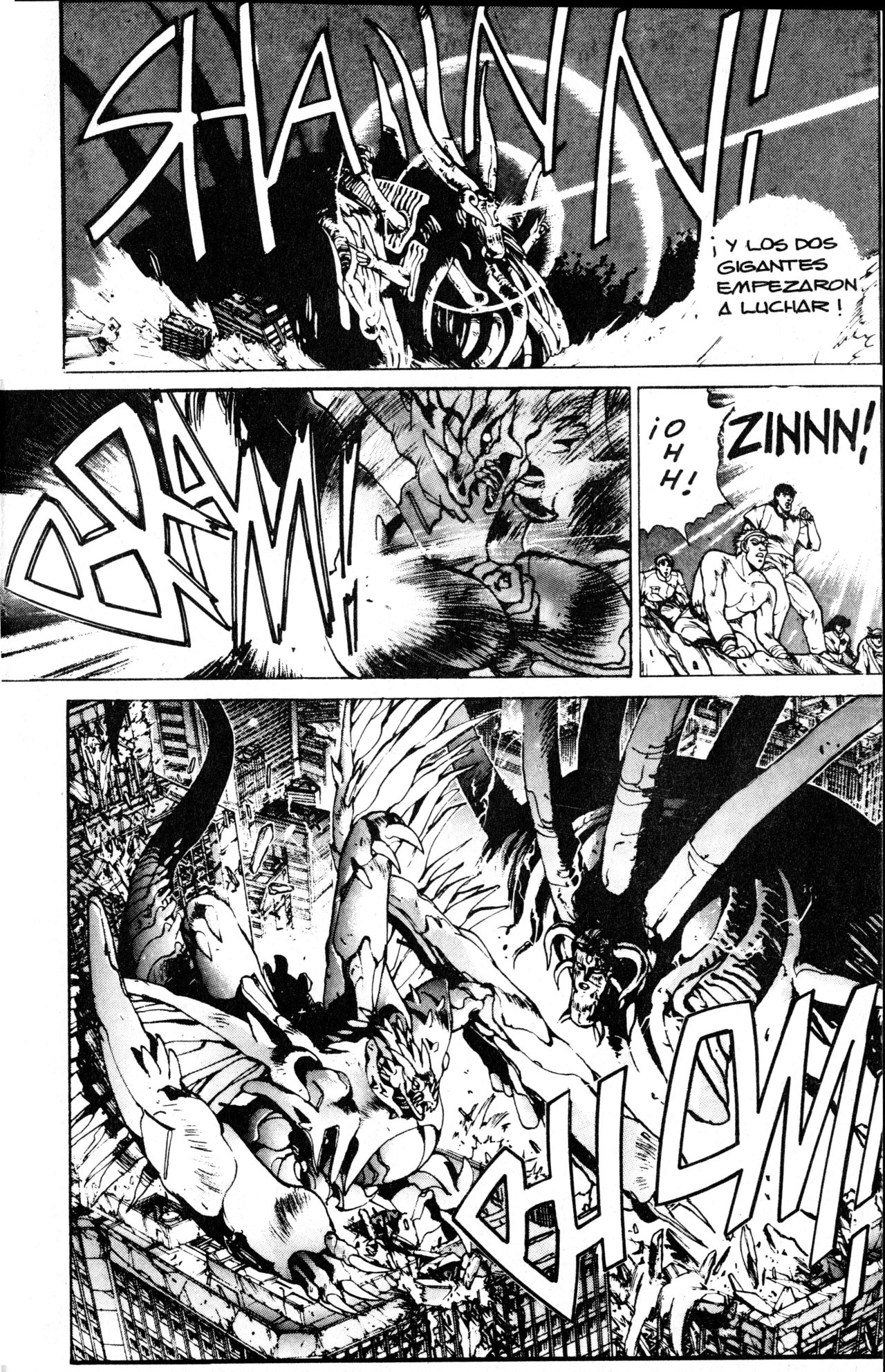 Read Bastard!! ES Manga Online