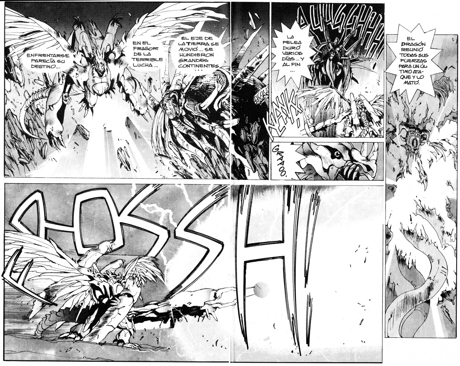 Read Bastard!! ES Manga Online