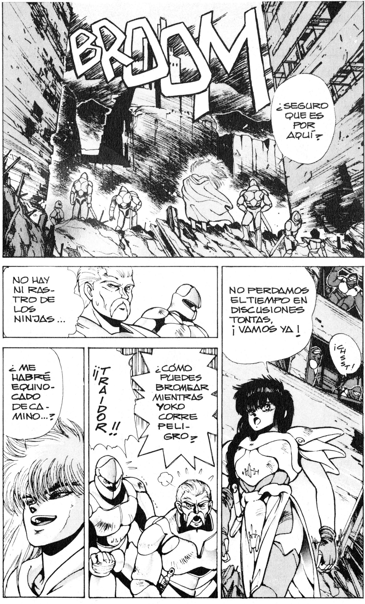 Read Bastard!! ES Manga Online