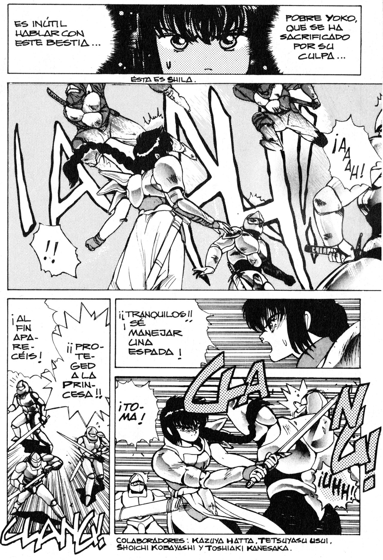 Read Bastard!! ES Manga Online