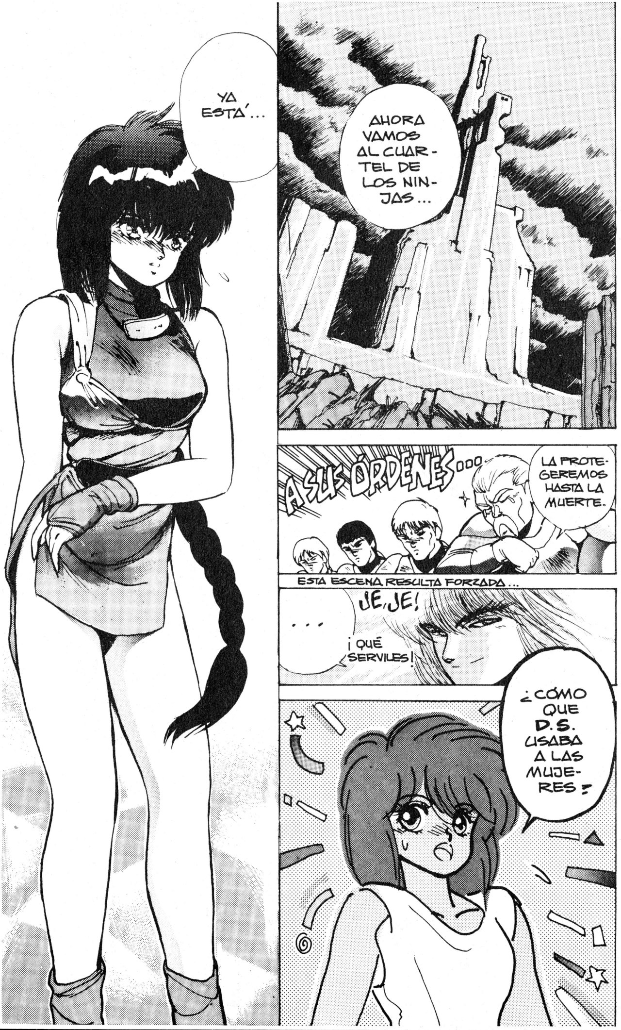 Read Bastard!! ES Manga Online