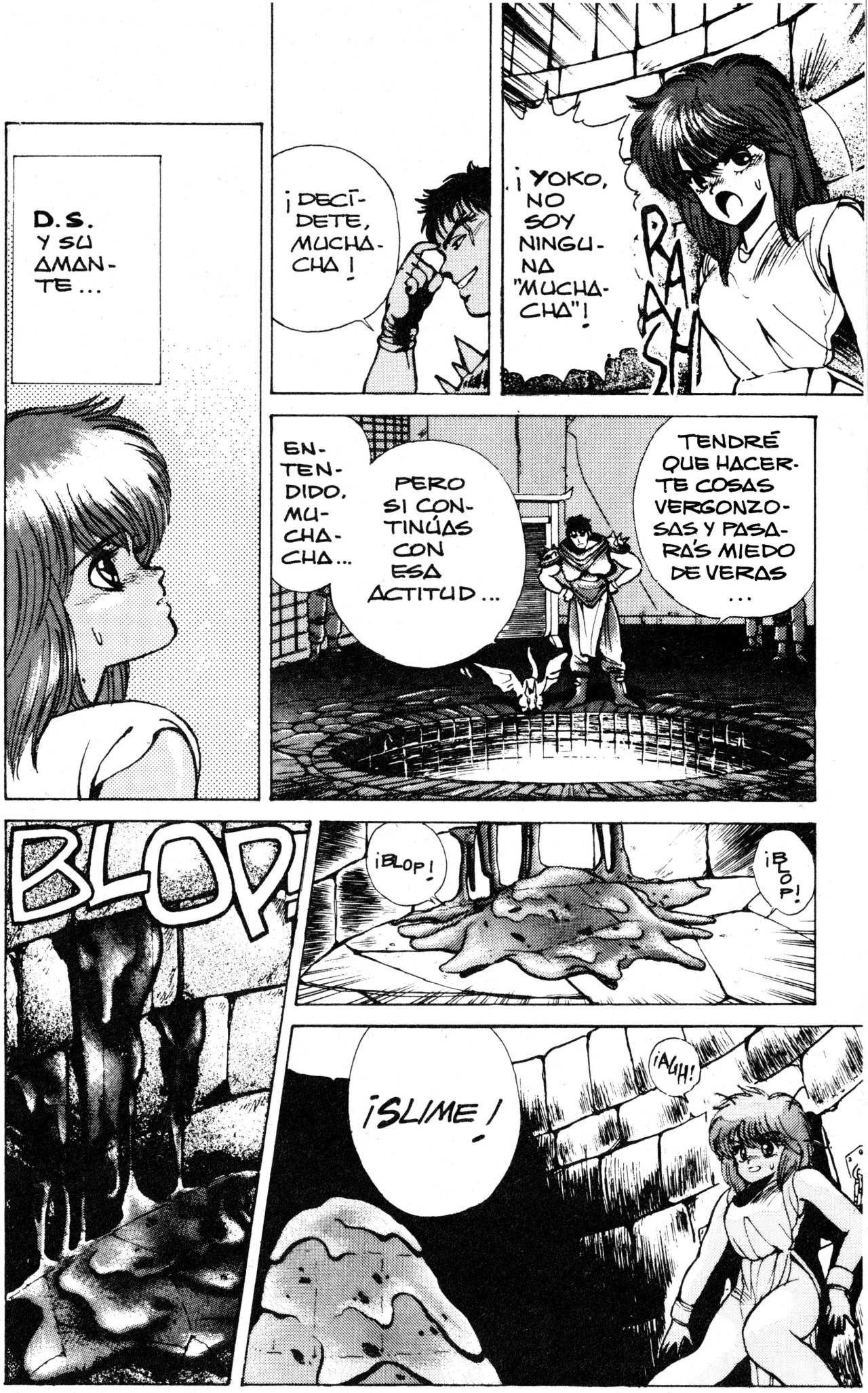 Read Bastard!! ES Manga Online