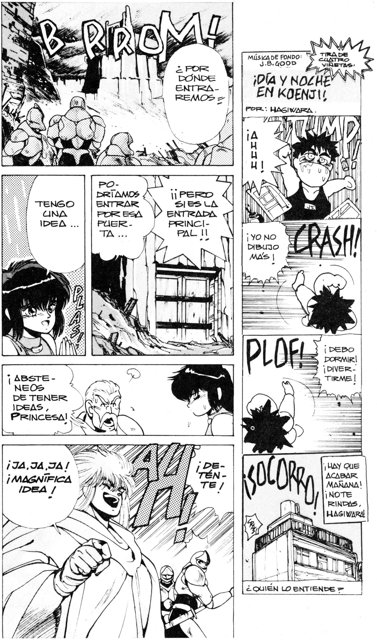 Read Bastard!! ES Manga Online