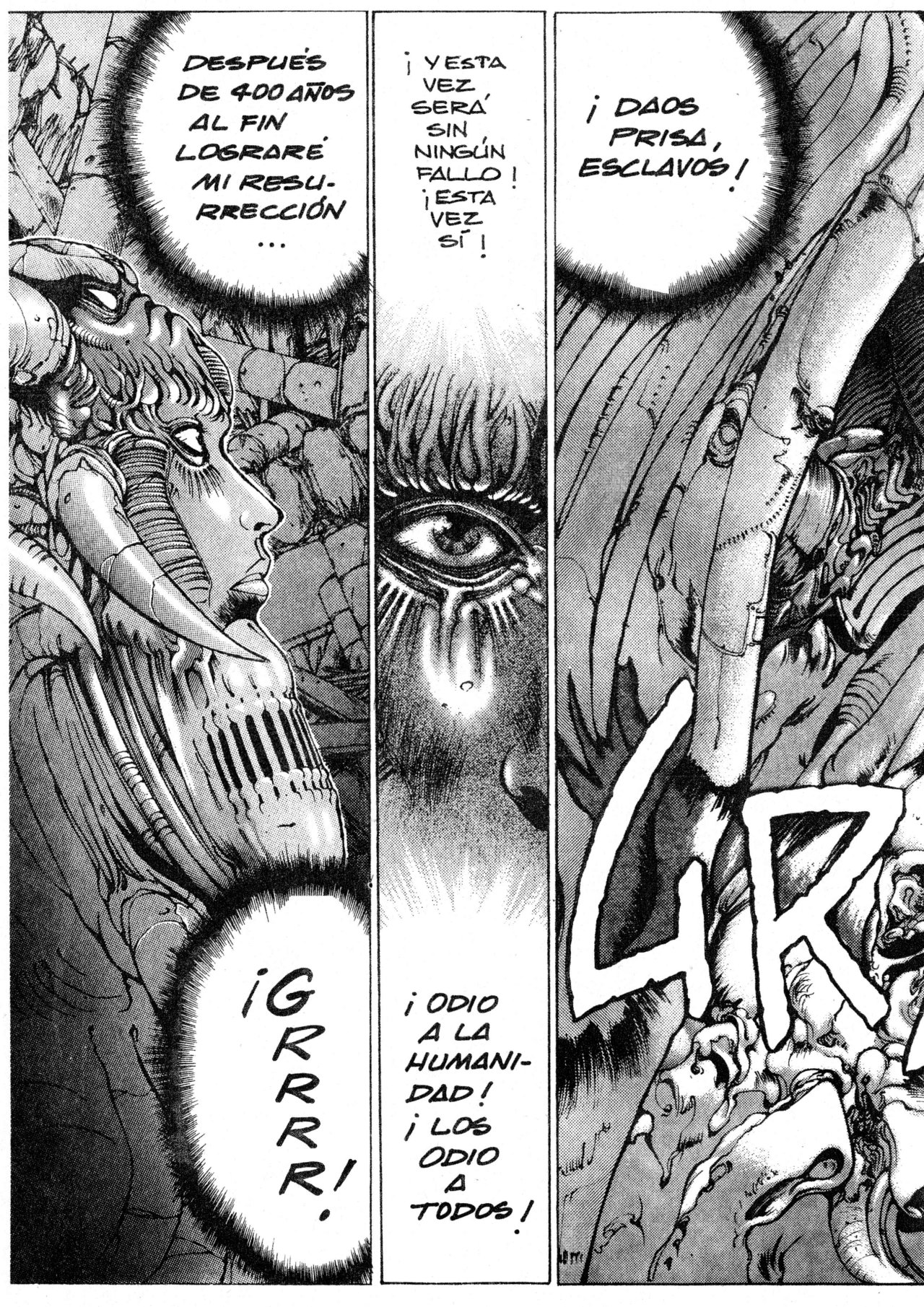 Read Bastard!! ES Manga Online