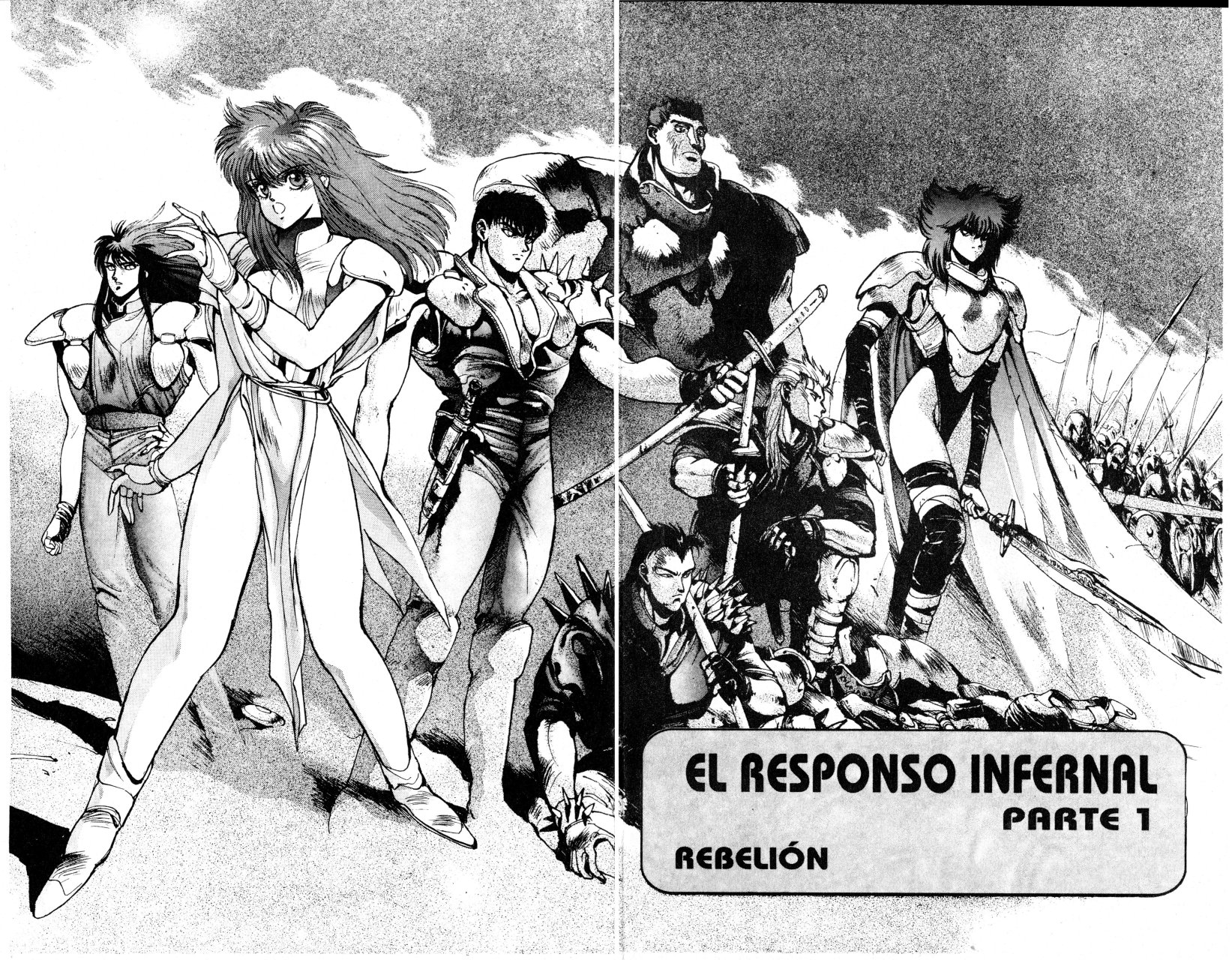 Read Bastard!! ES Manga Online