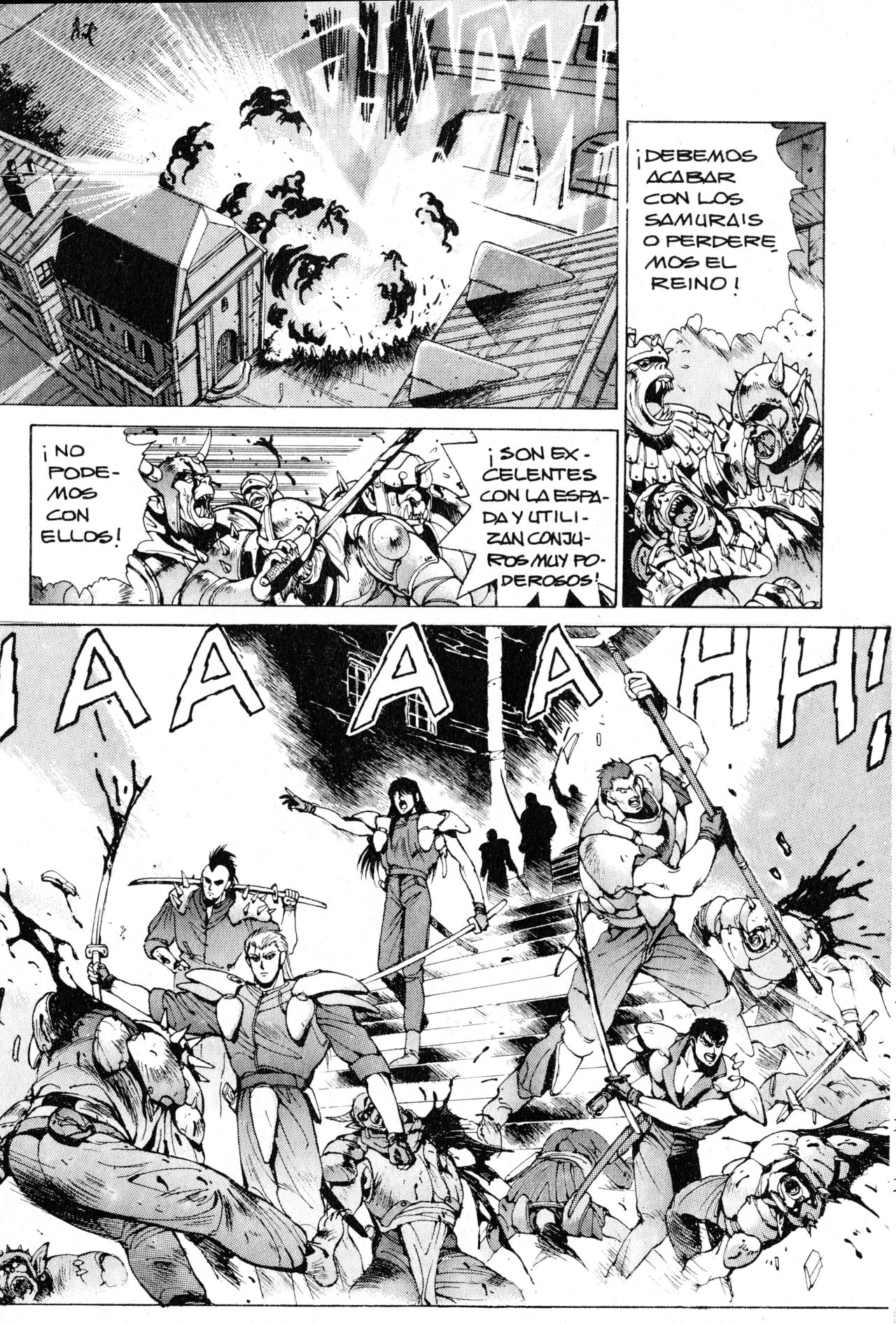Read Bastard!! ES Manga Online