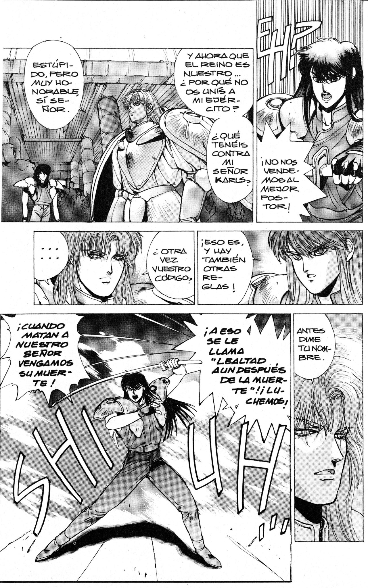 Read Bastard!! ES Manga Online