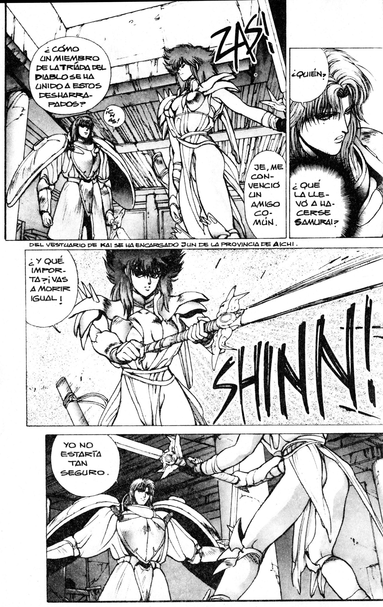 Read Bastard!! ES Manga Online
