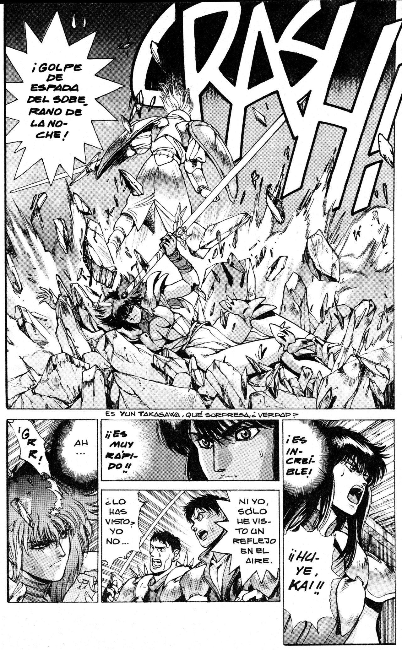 Read Bastard!! ES Manga Online