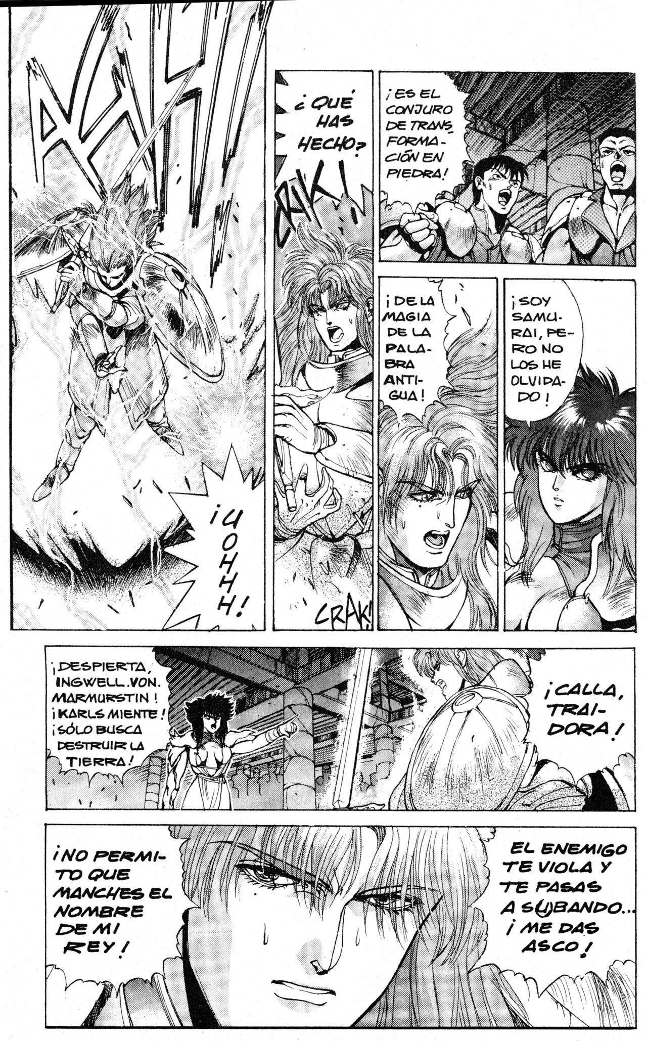 Read Bastard!! ES Manga Online