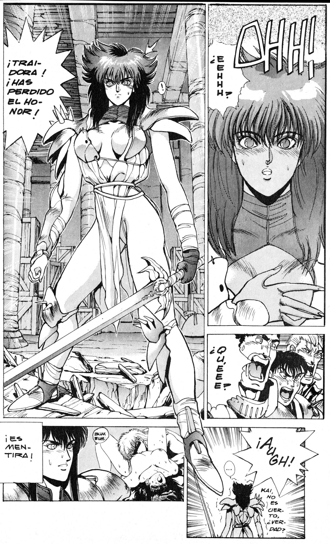Read Bastard!! ES Manga Online