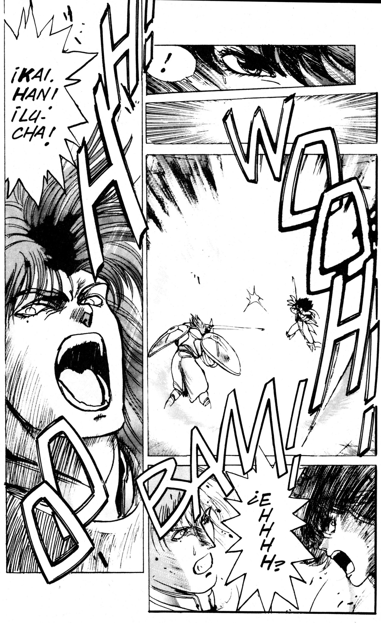 Read Bastard!! ES Manga Online