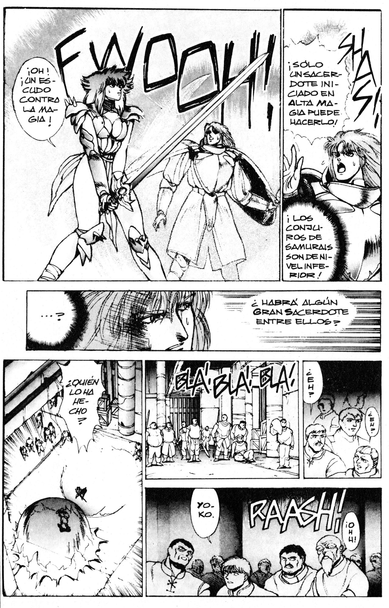 Read Bastard!! ES Manga Online