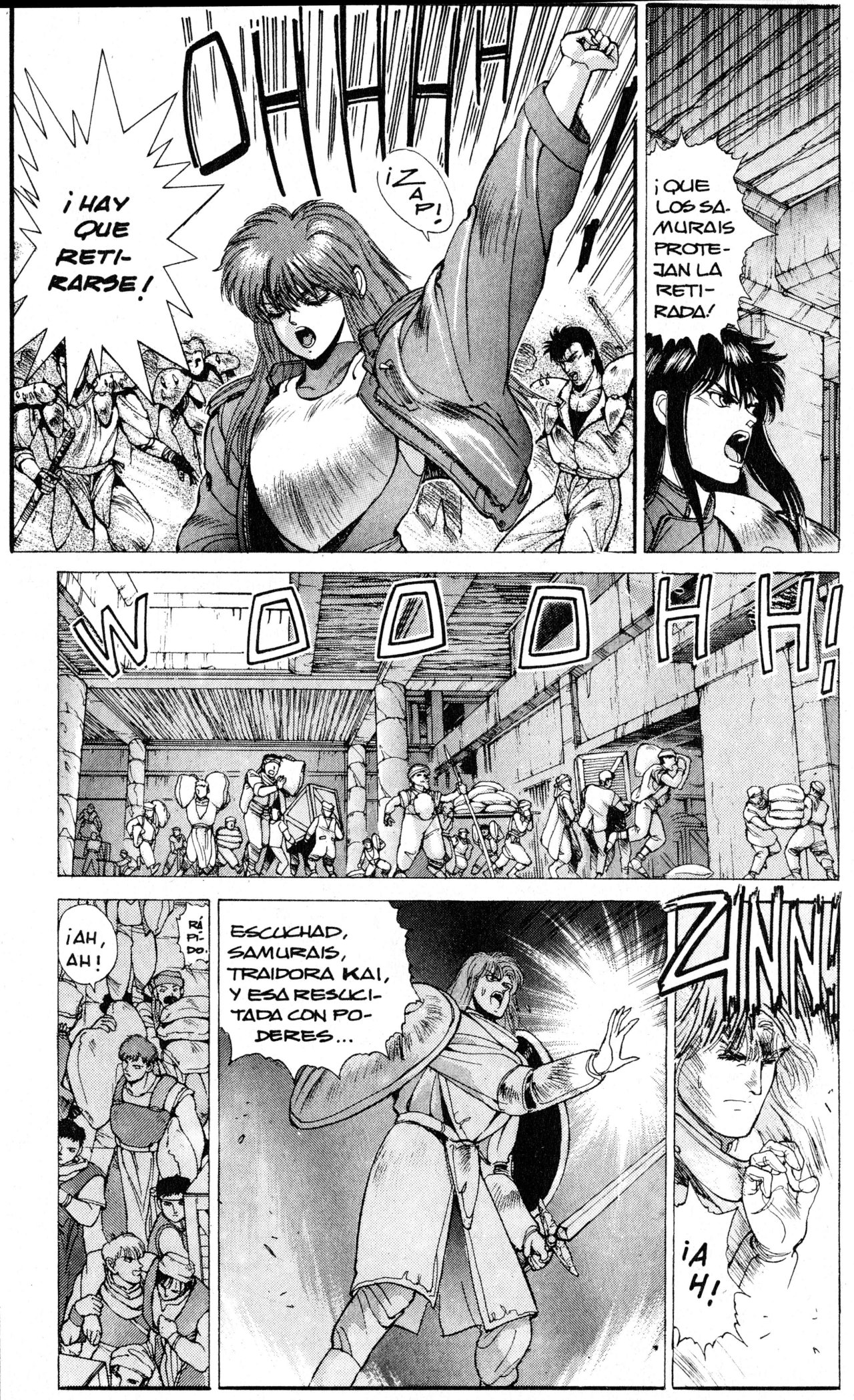 Read Bastard!! ES Manga Online