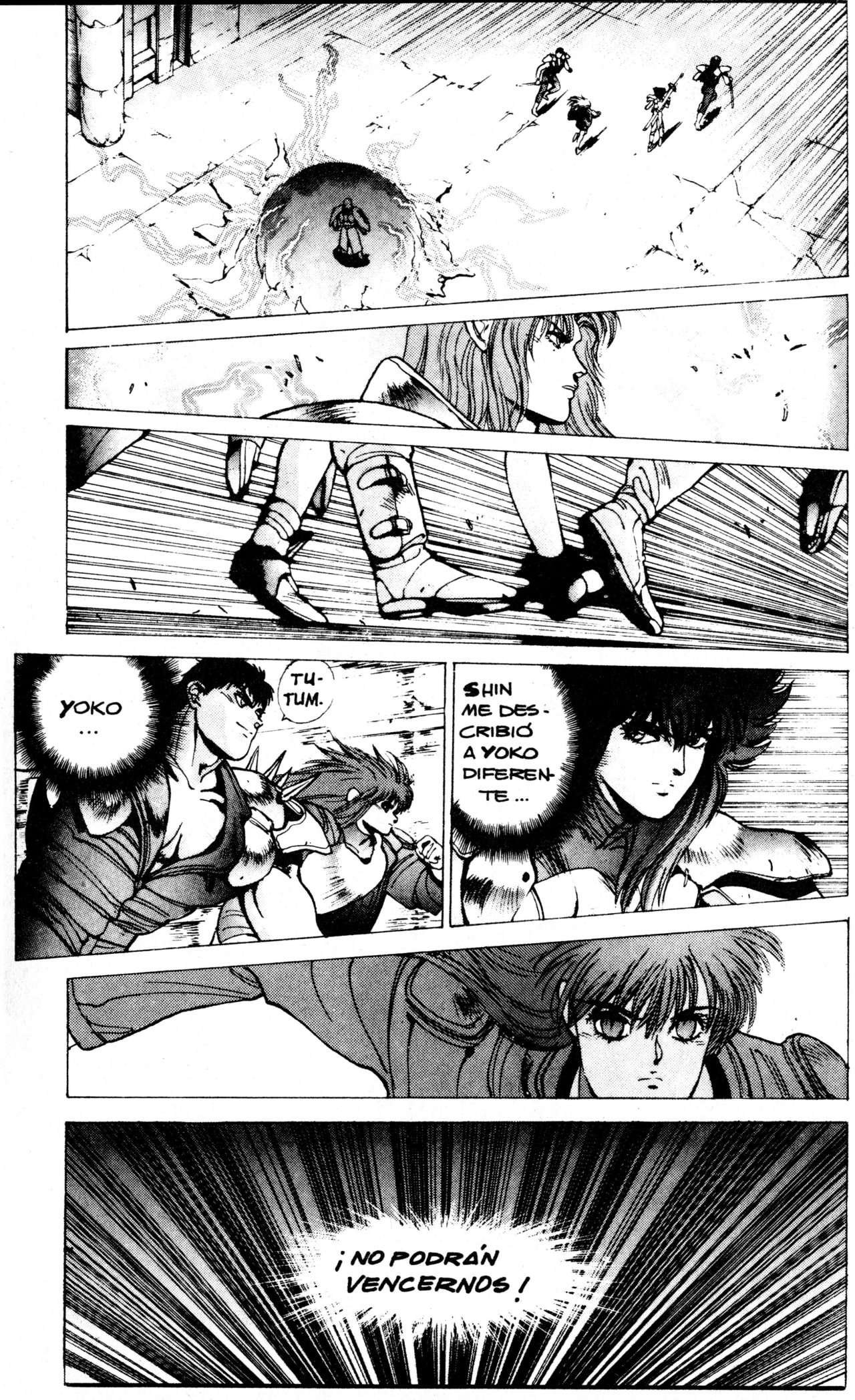 Read Bastard!! ES Manga Online