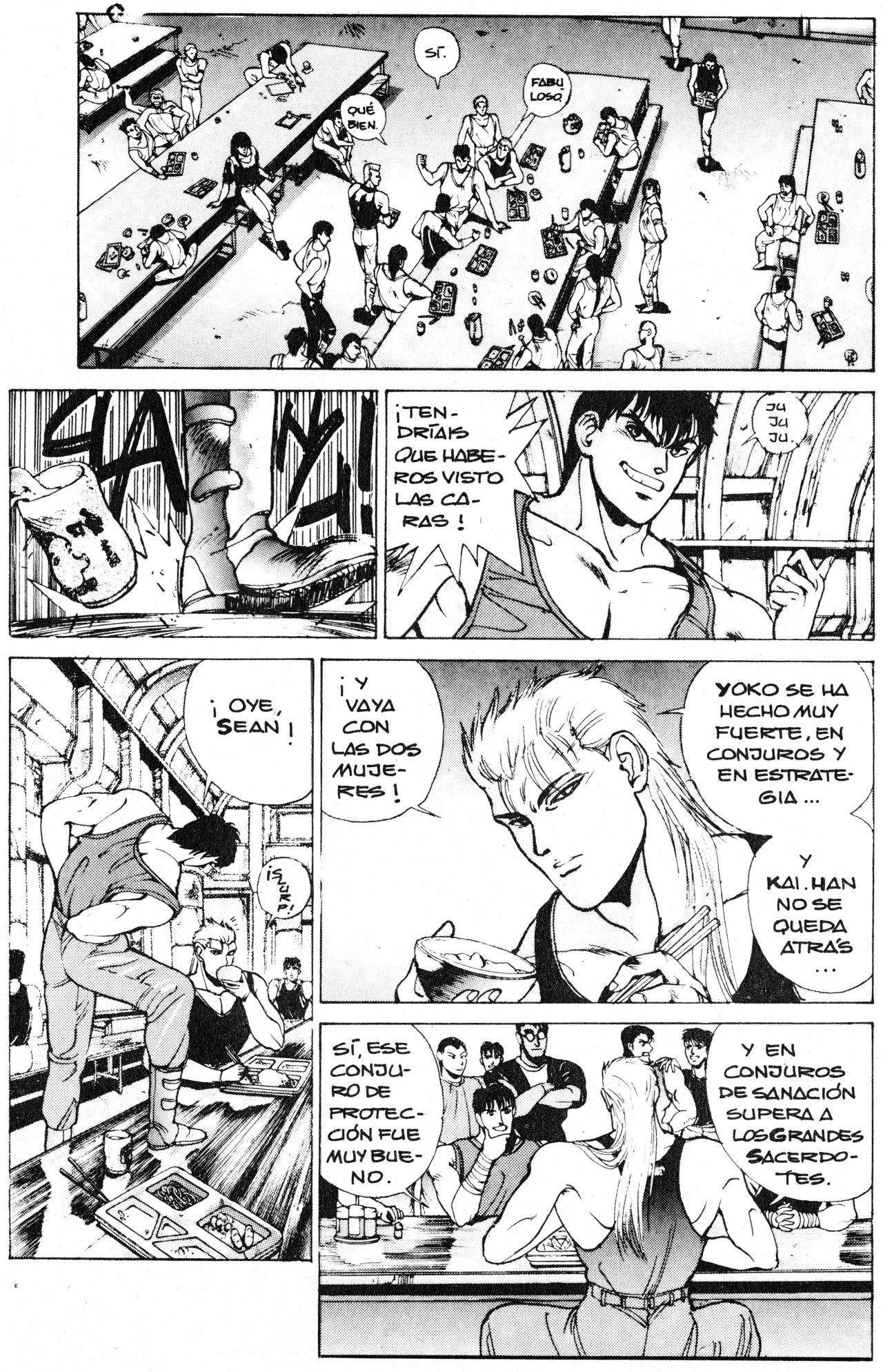 Read Bastard!! ES Manga Online
