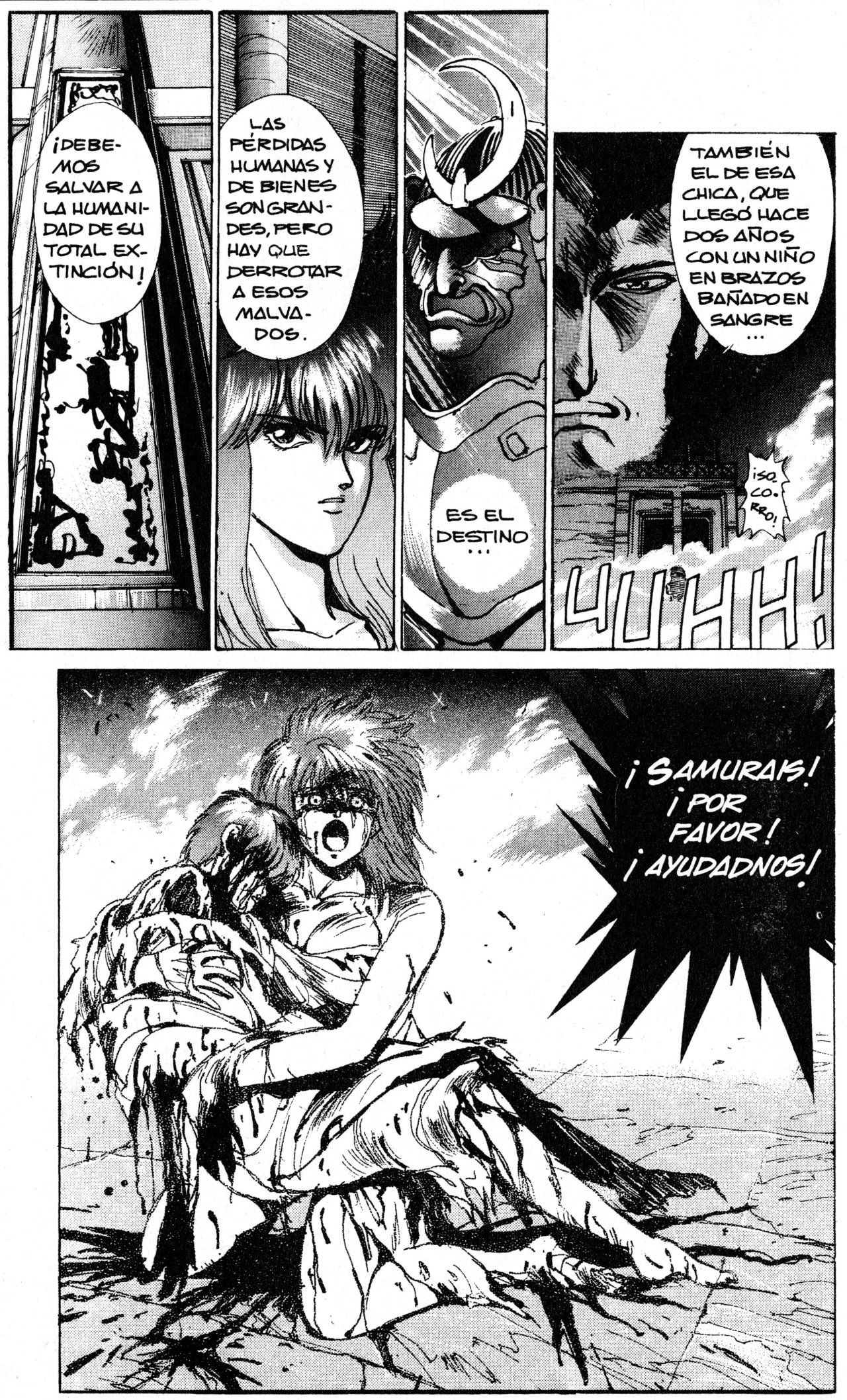 Read Bastard!! ES Manga Online