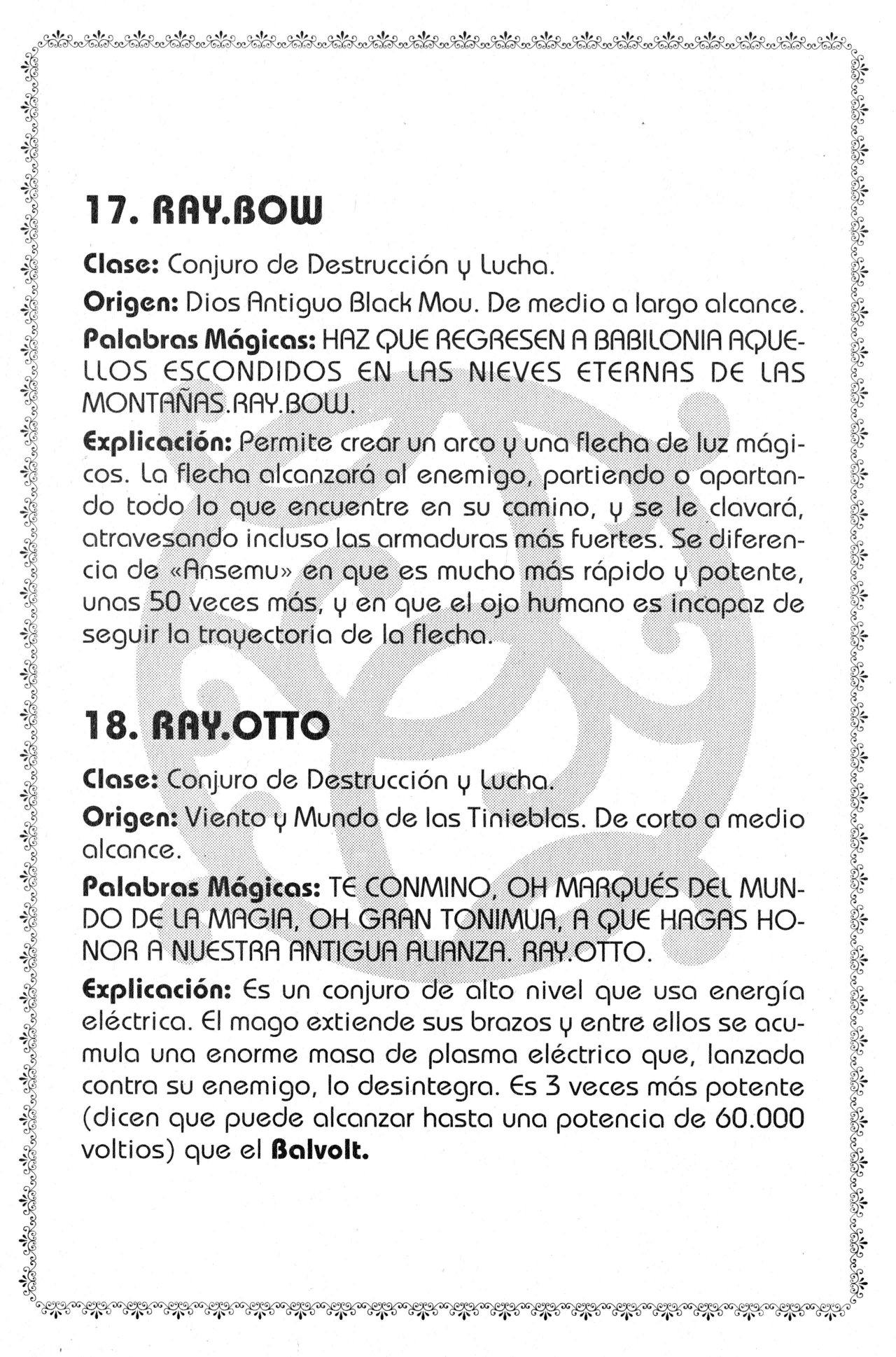 Read Bastard!! ES Manga Online