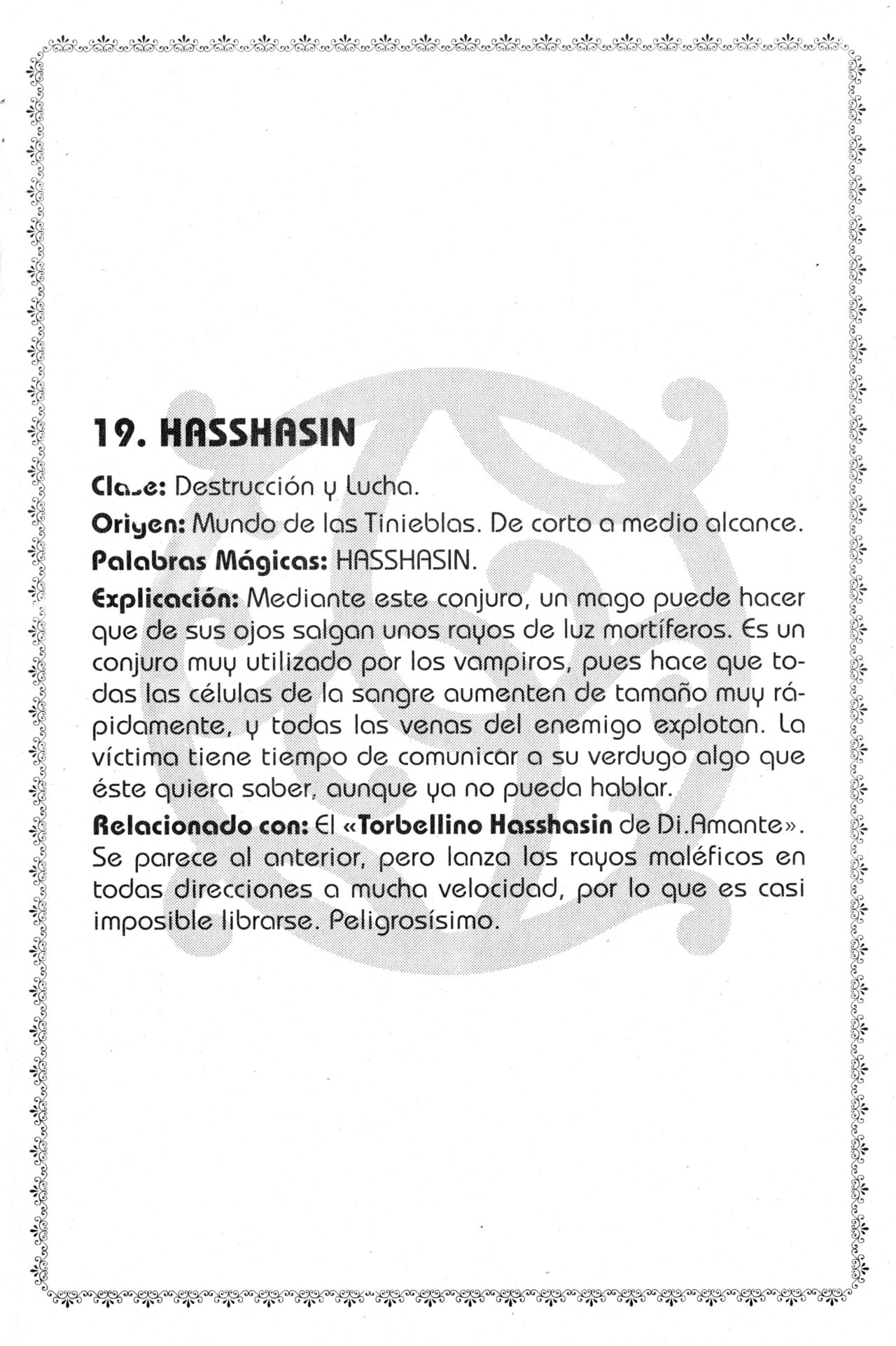 Read Bastard!! ES Manga Online