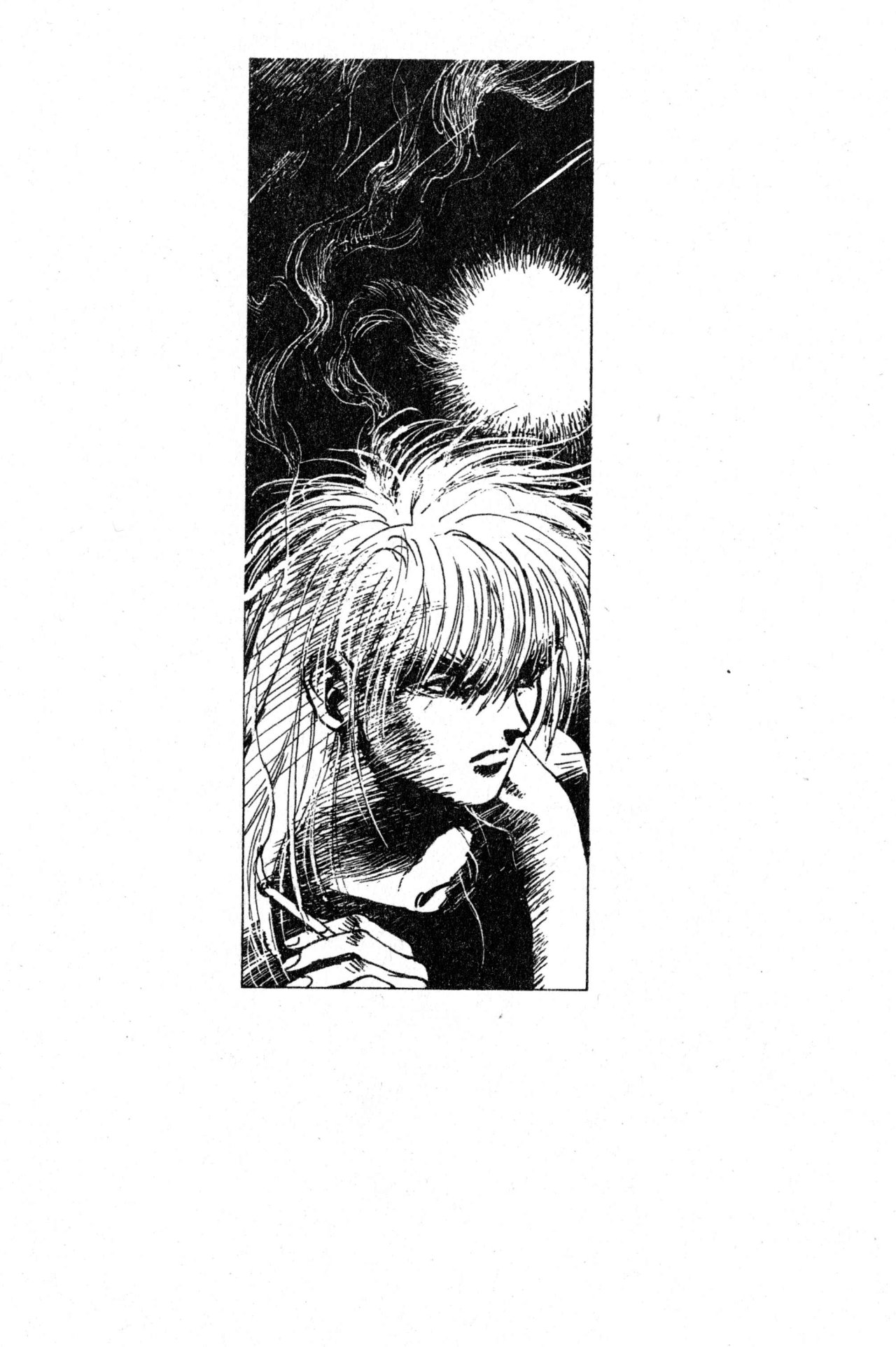 Read Bastard!! ES Manga Online