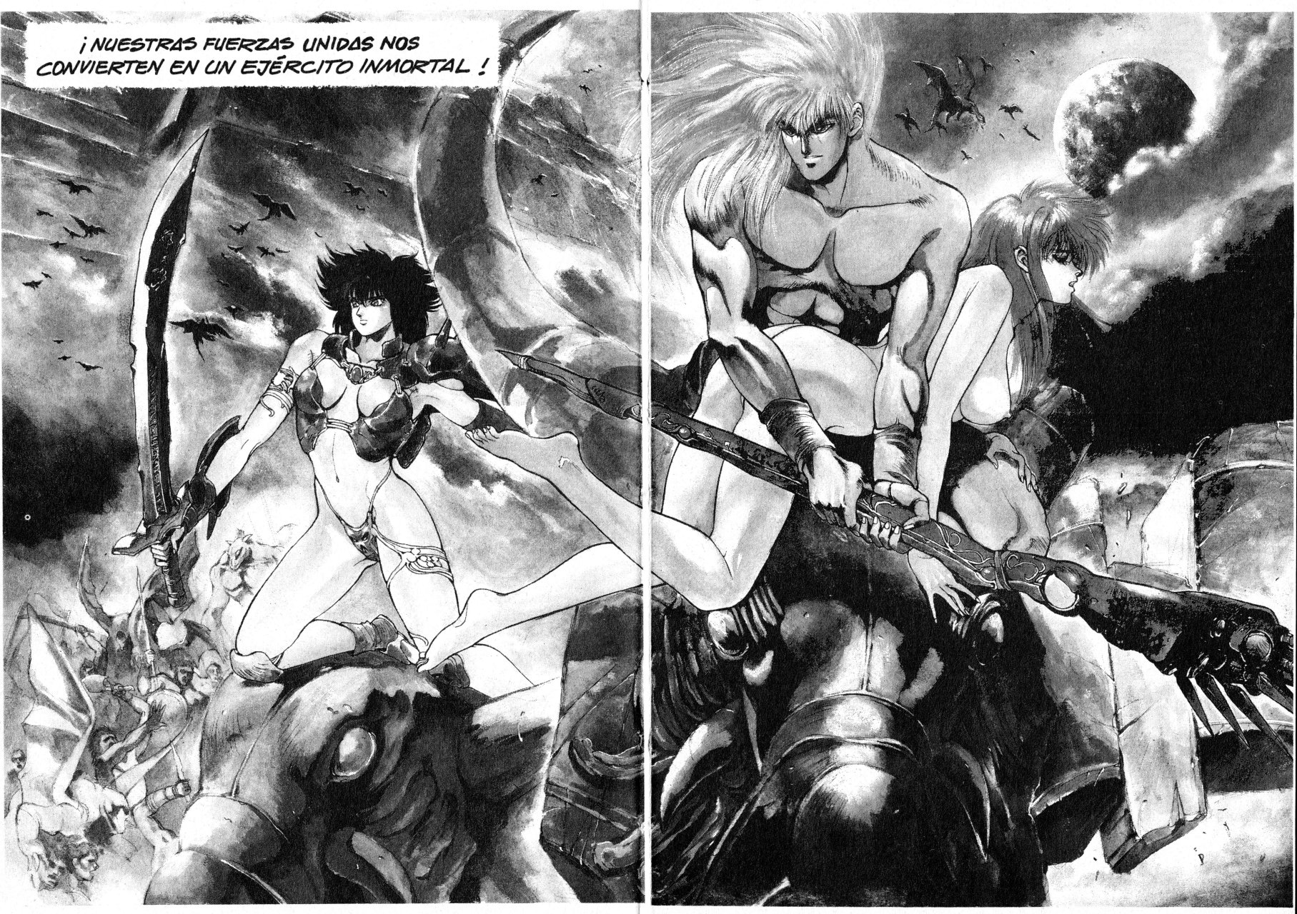 Read Bastard!! ES Manga Online