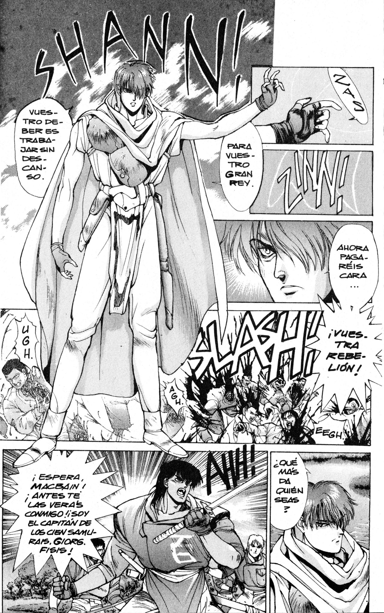 Read Bastard!! ES Manga Online