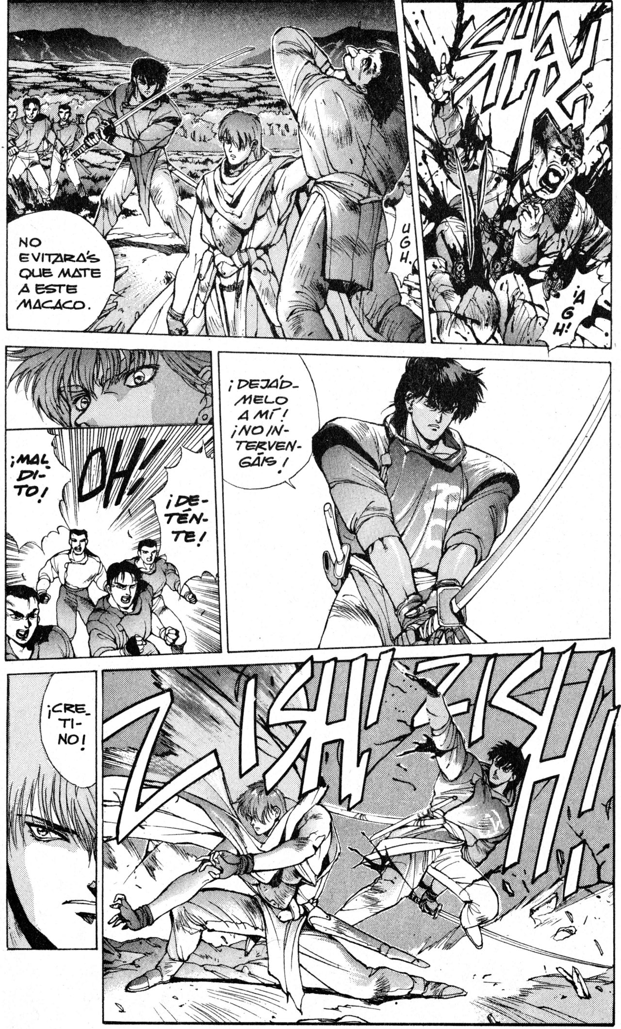 Read Bastard!! ES Manga Online