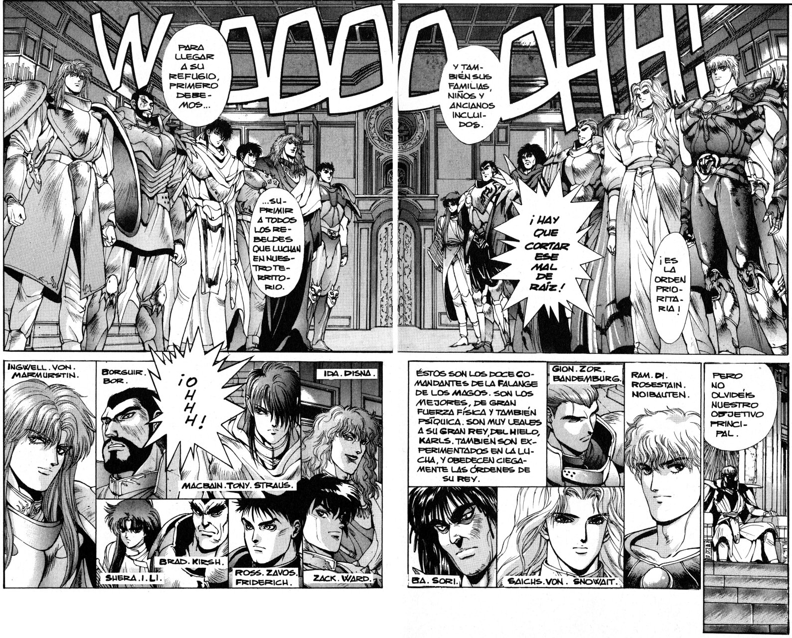 Read Bastard!! ES Manga Online