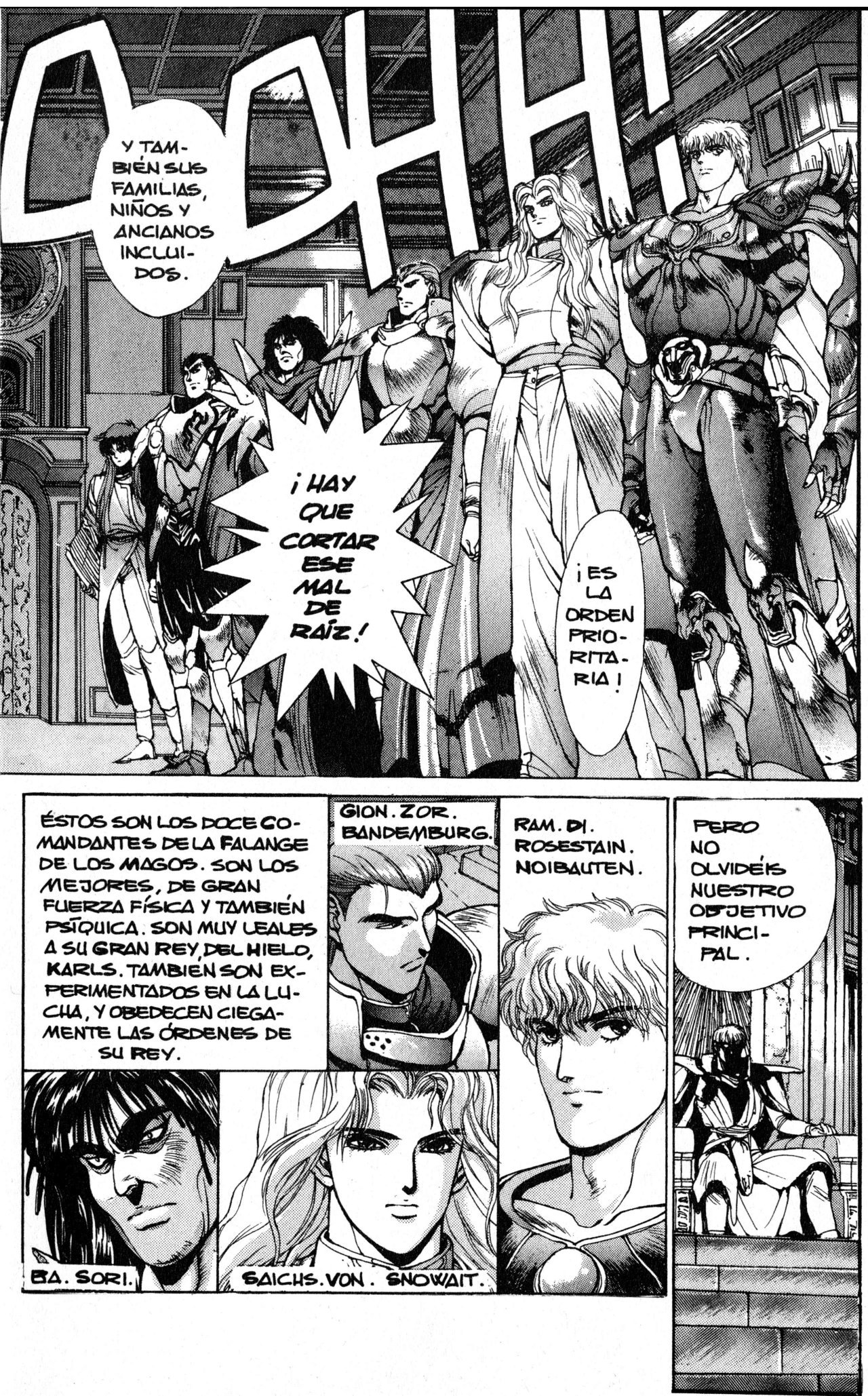 Read Bastard!! ES Manga Online