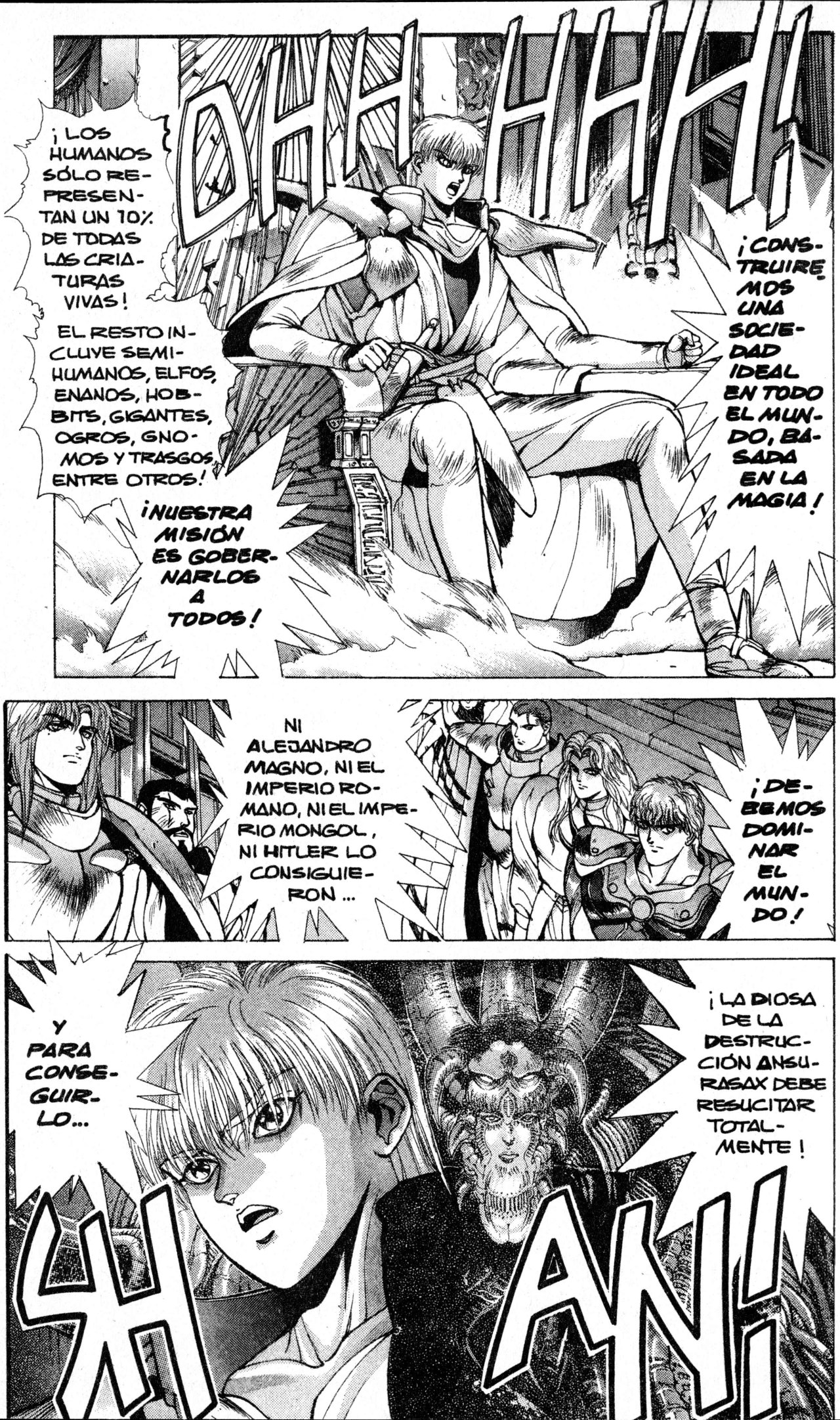 Read Bastard!! ES Manga Online