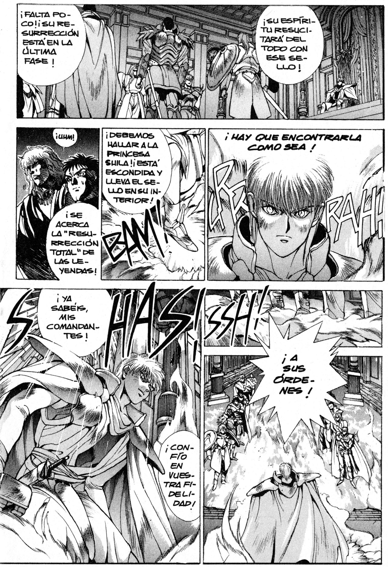 Read Bastard!! ES Manga Online