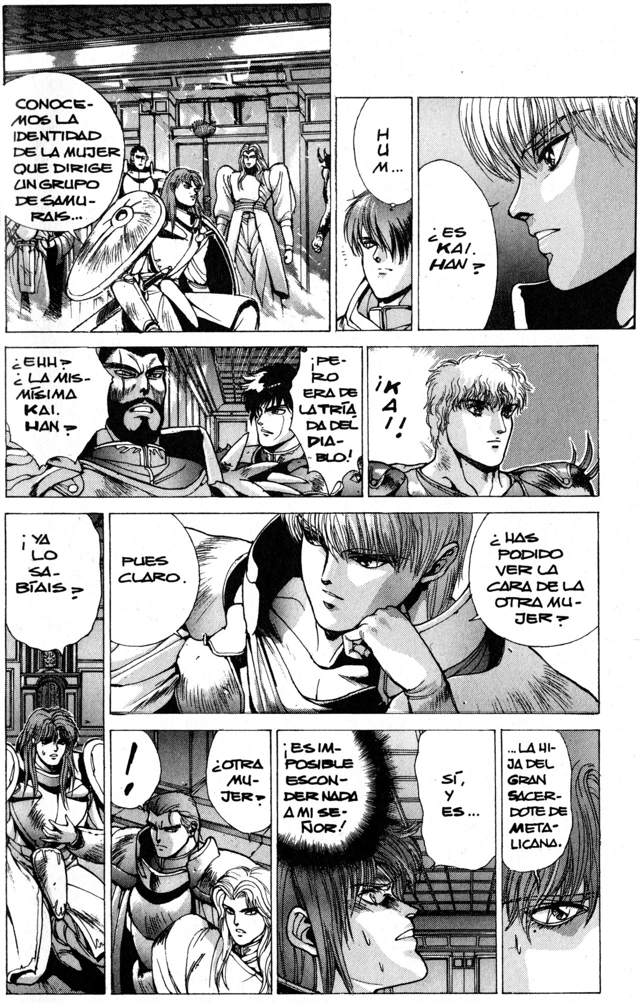 Read Bastard!! ES Manga Online