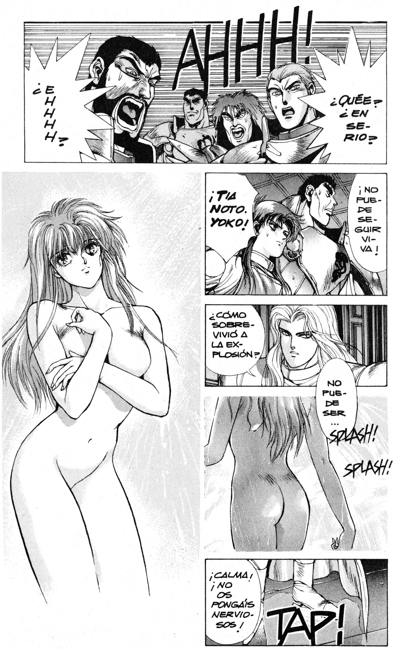 Read Bastard!! ES Manga Online