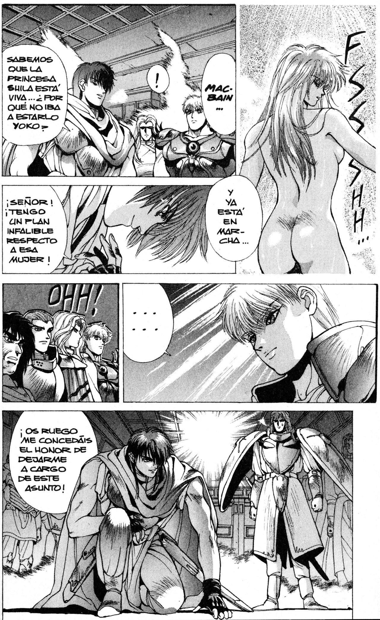 Read Bastard!! ES Manga Online